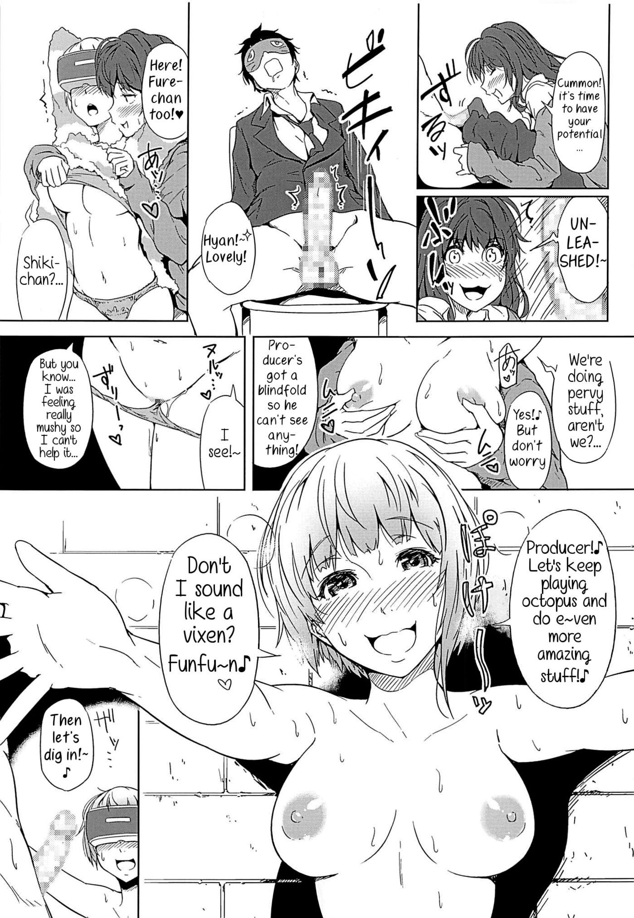 Virtual Trip - Page 10
