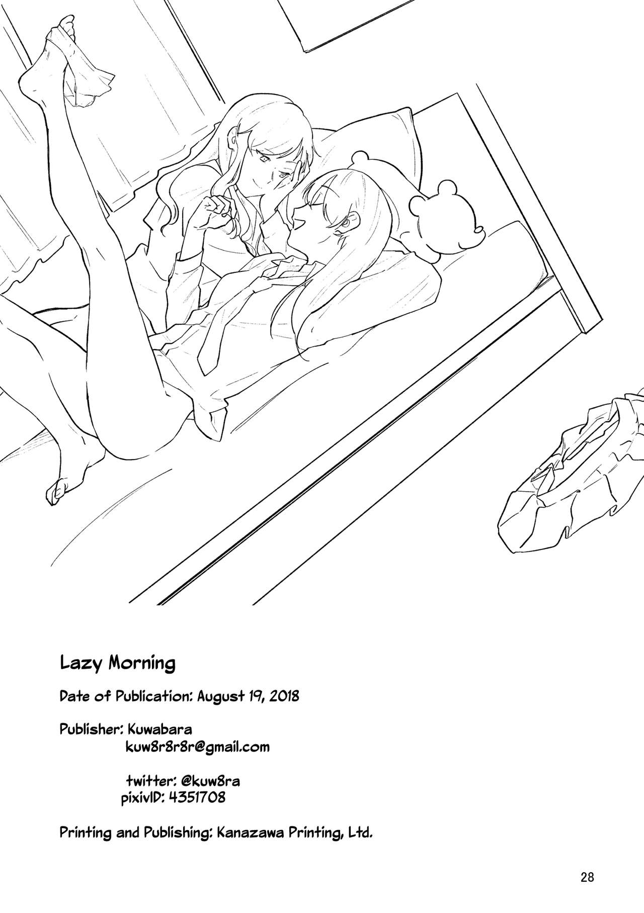 Hanarezurai Asa | Lazy Morning - Page 28