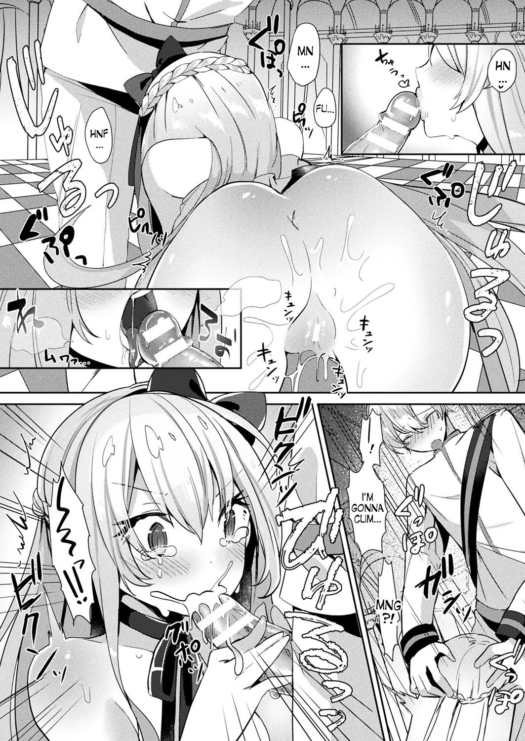 Cinderella Complex - Page 10