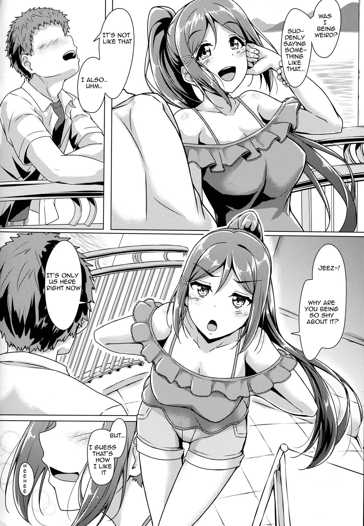 Kanakan love ~ Kanan to Ecchi suru Hon! - Page 9