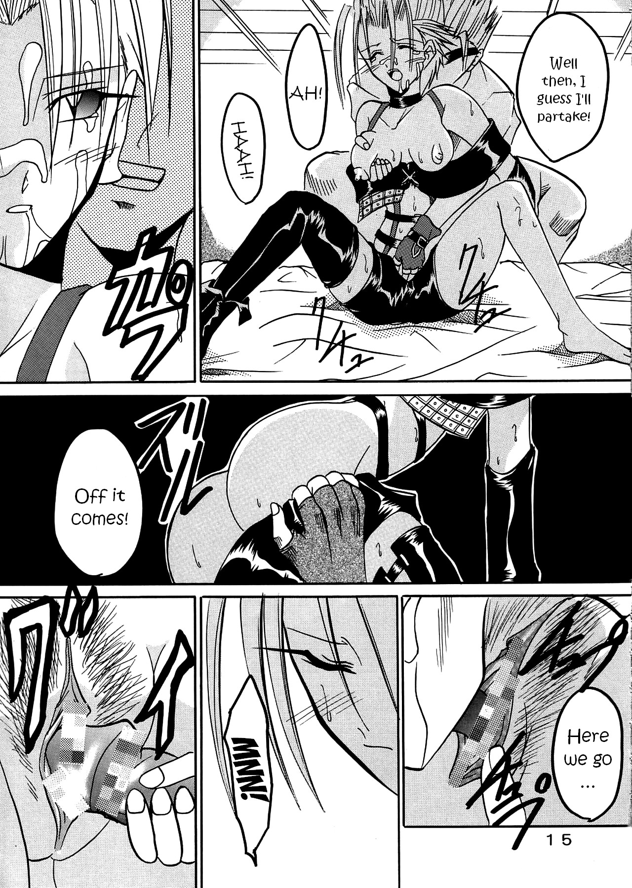 Yuna A La Mode 8 Xanarkand Debut 4 - Page 16