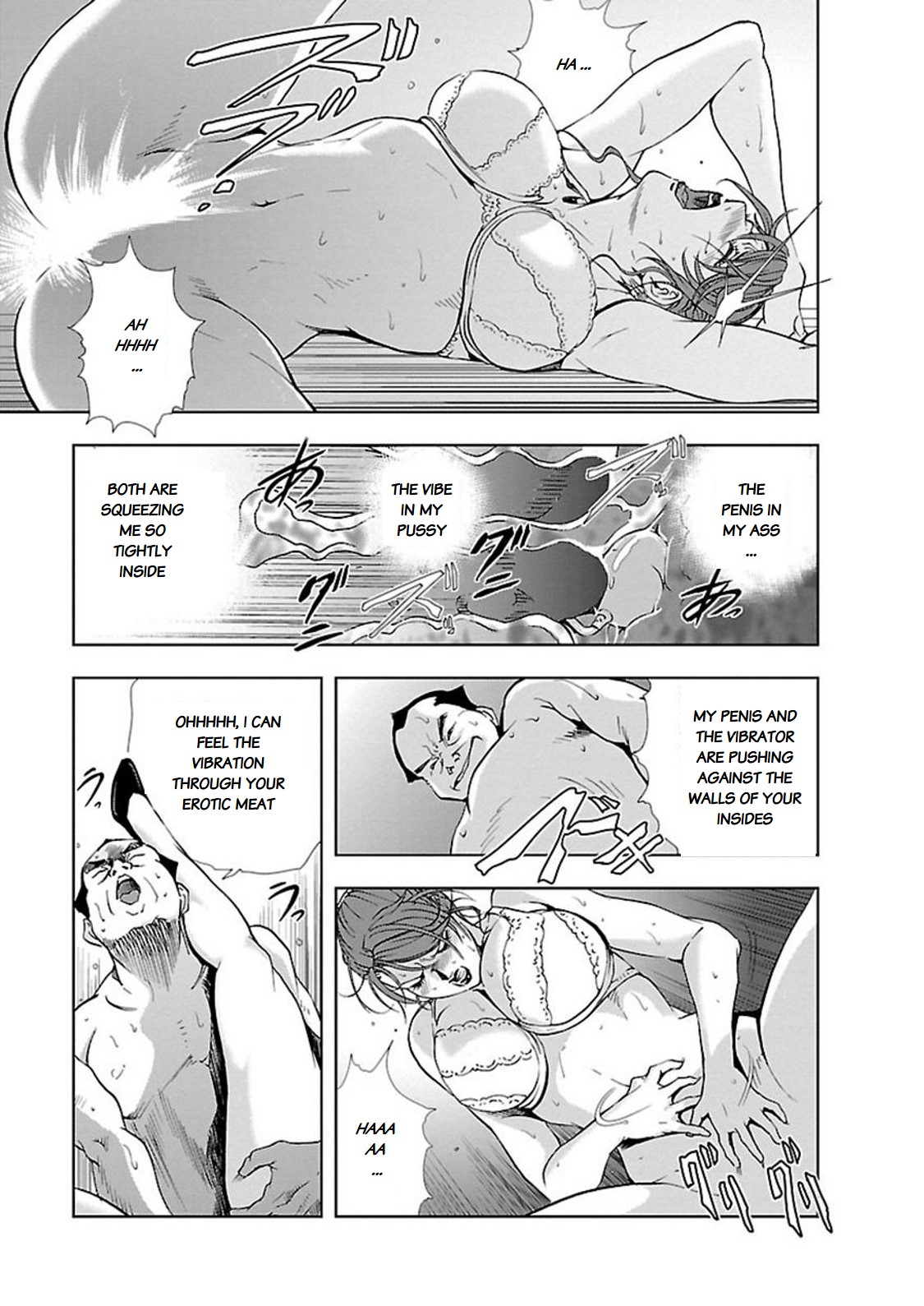 Nikuhisyo Yukiko chapter 8 - Page 15
