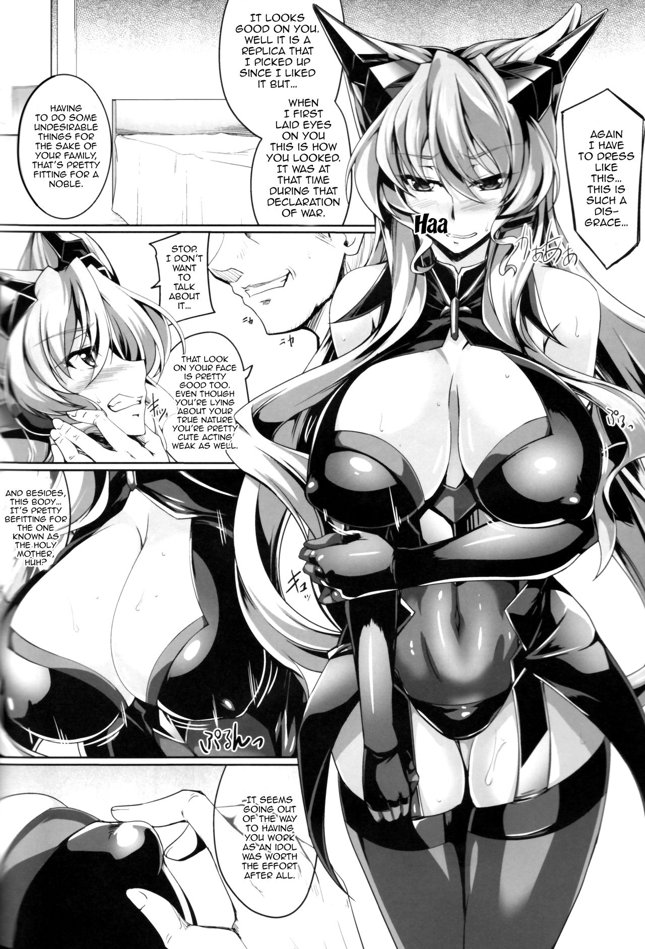 Preview page 6