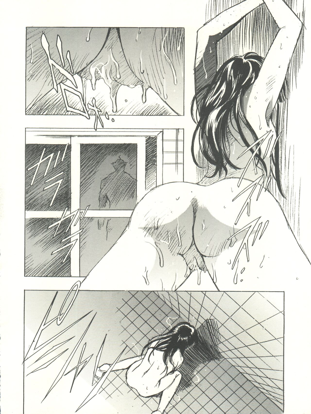 Sakura-Ame CROQUIS - Page 8