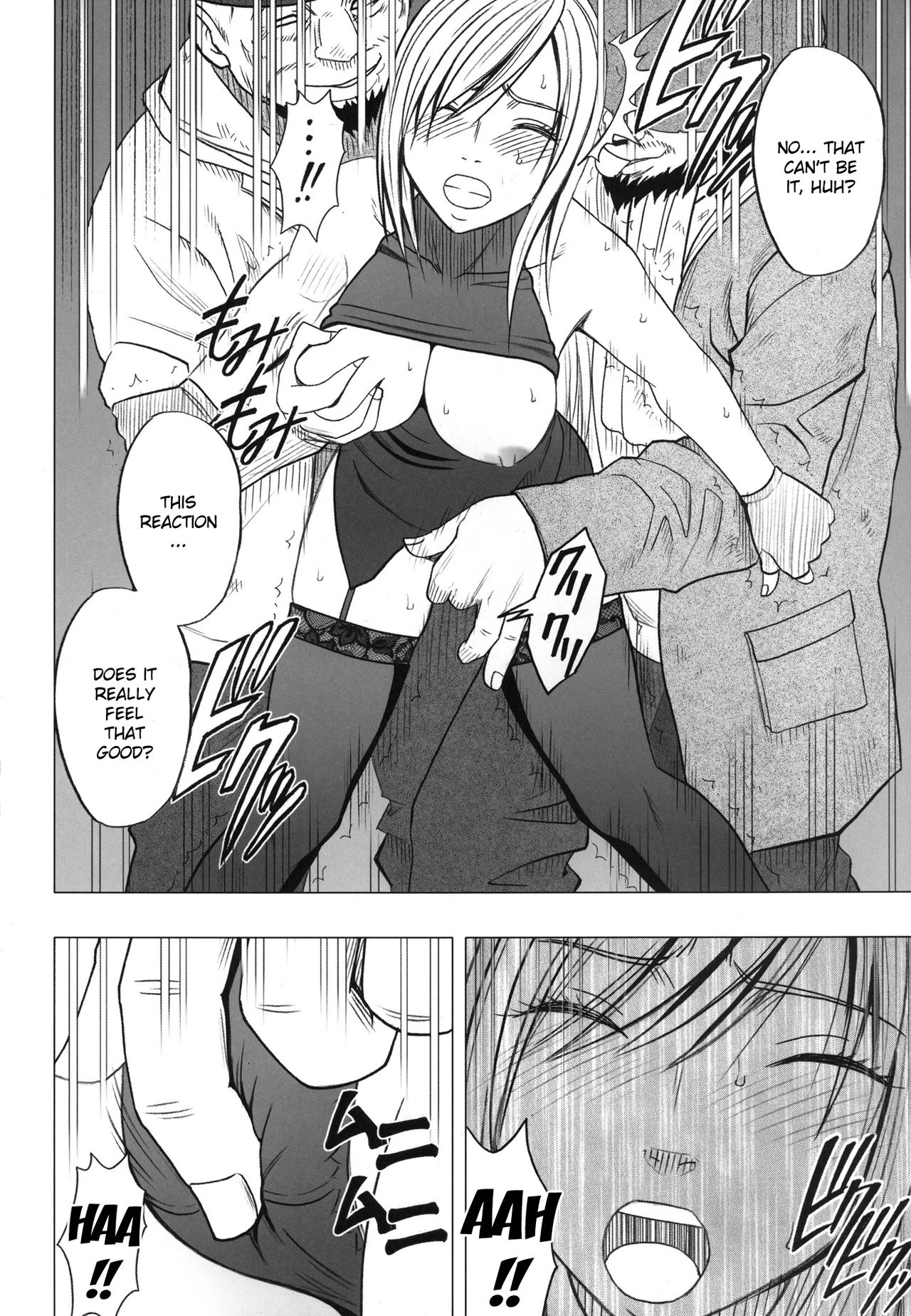 Taimashi Kaguya 2 - Page 45