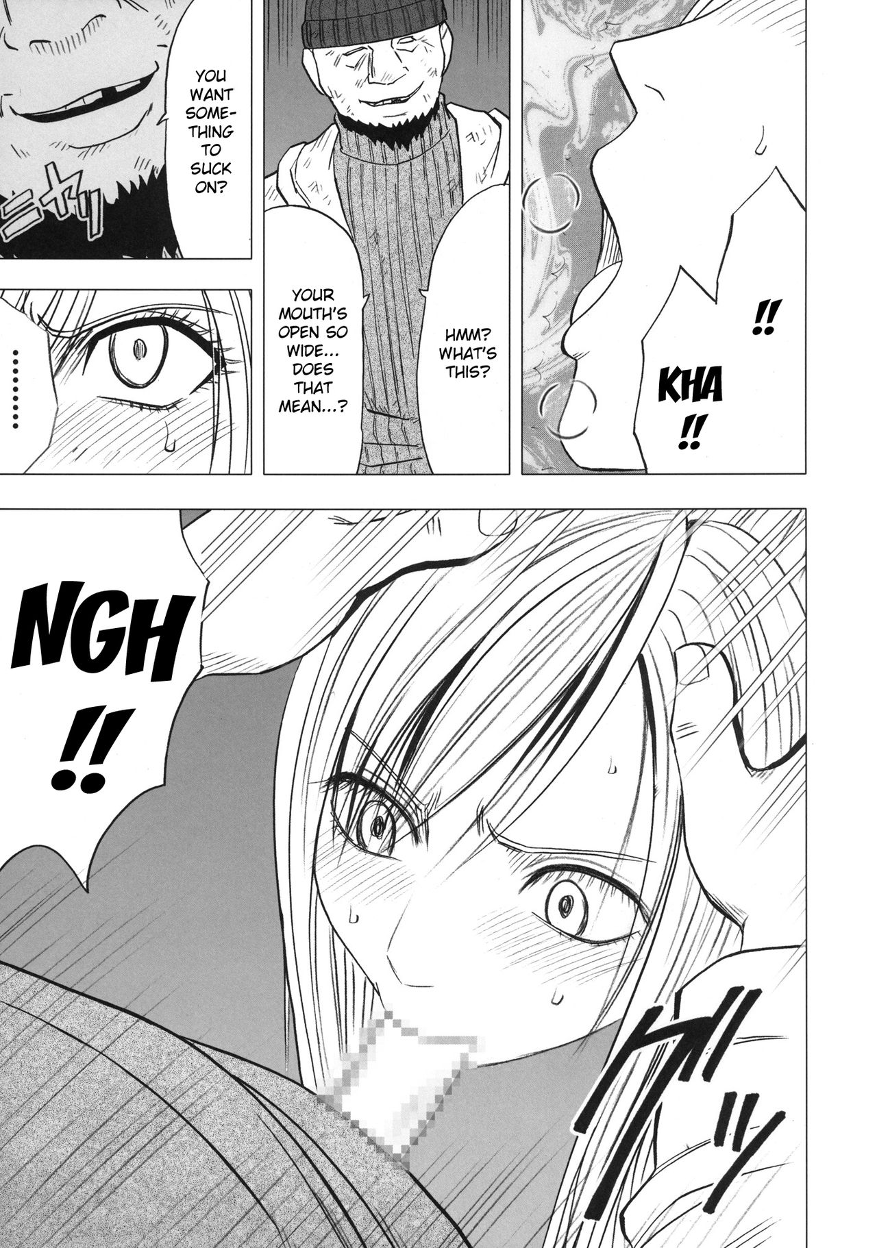 Taimashi Kaguya 2 - Page 48