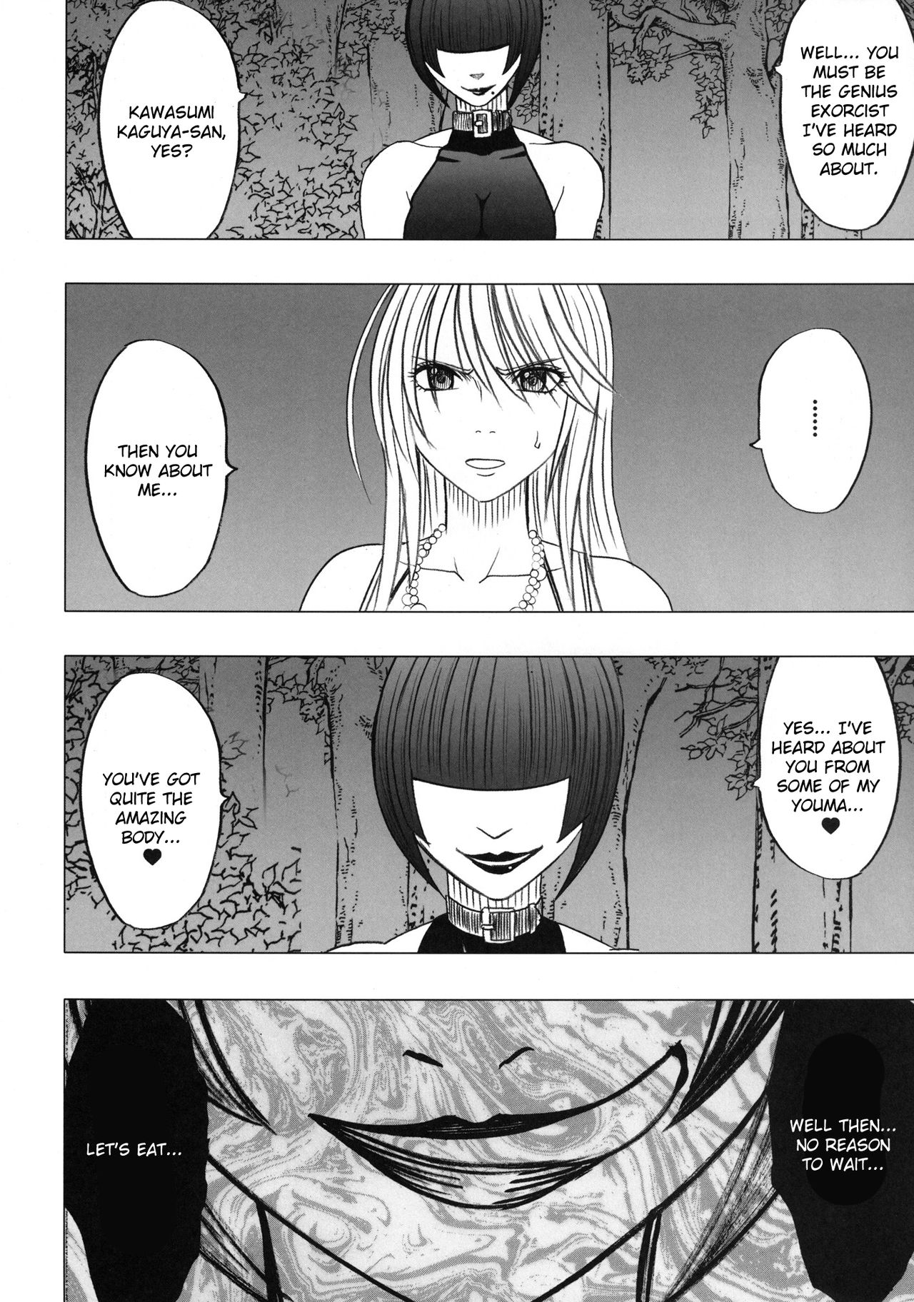 Taimashi Kaguya 2 - Page 62