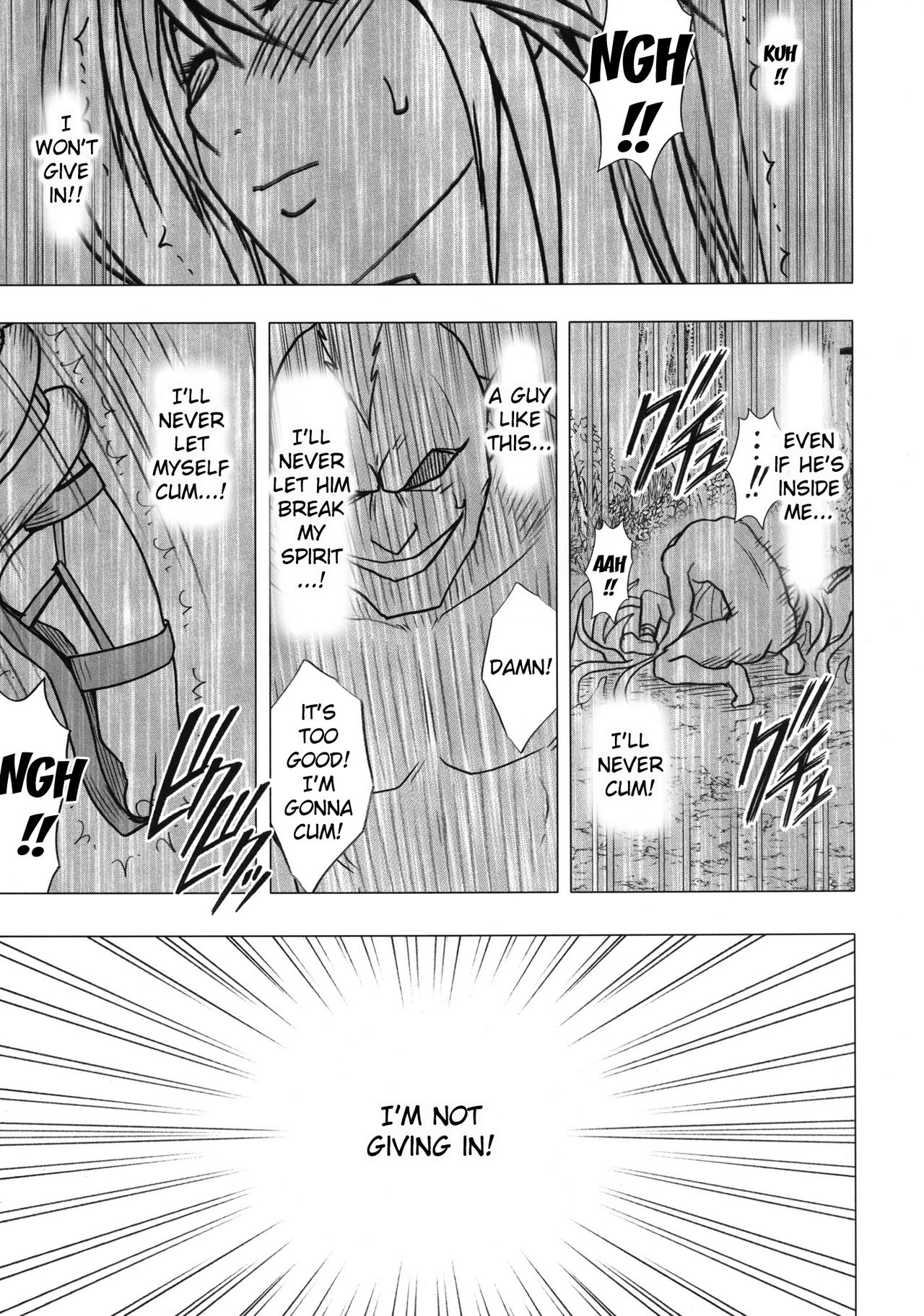 Taimashi Kaguya 2 - Page 83