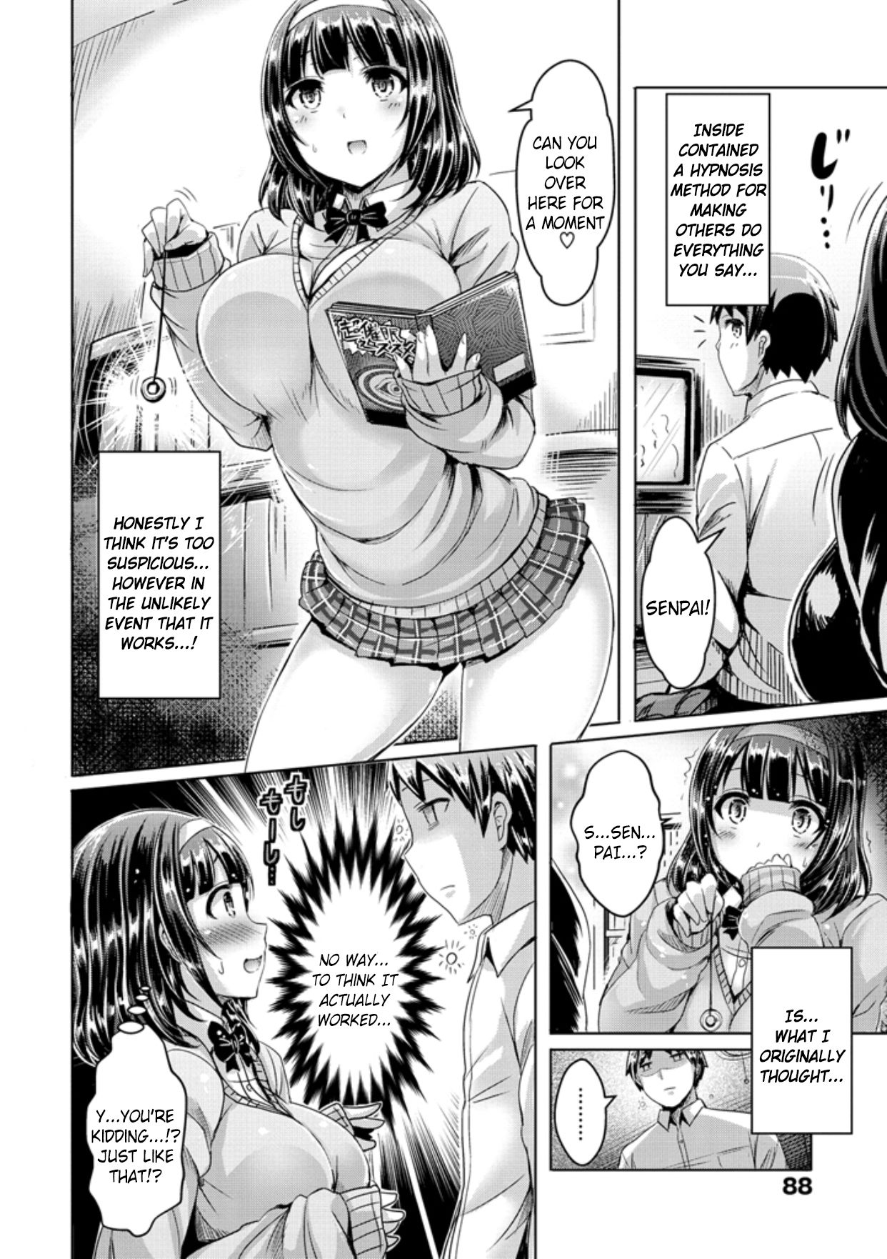 ChichiKoi! - Page 91