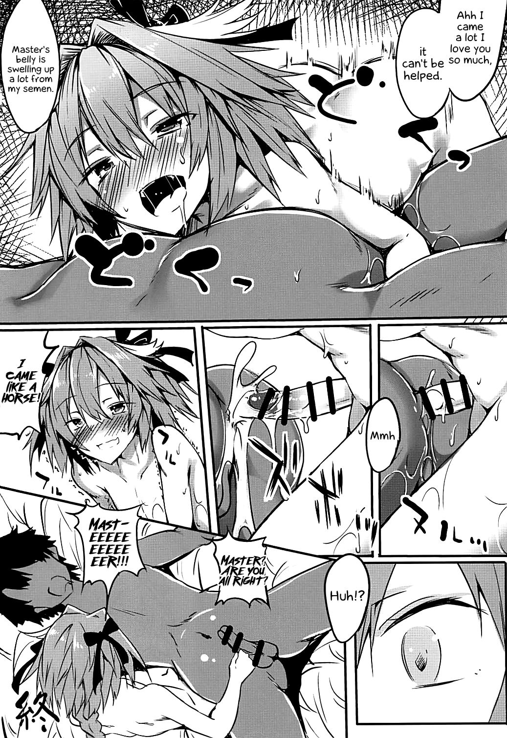 Master wa Astolfo no Niku Onaho ni Narimashita - Page 16