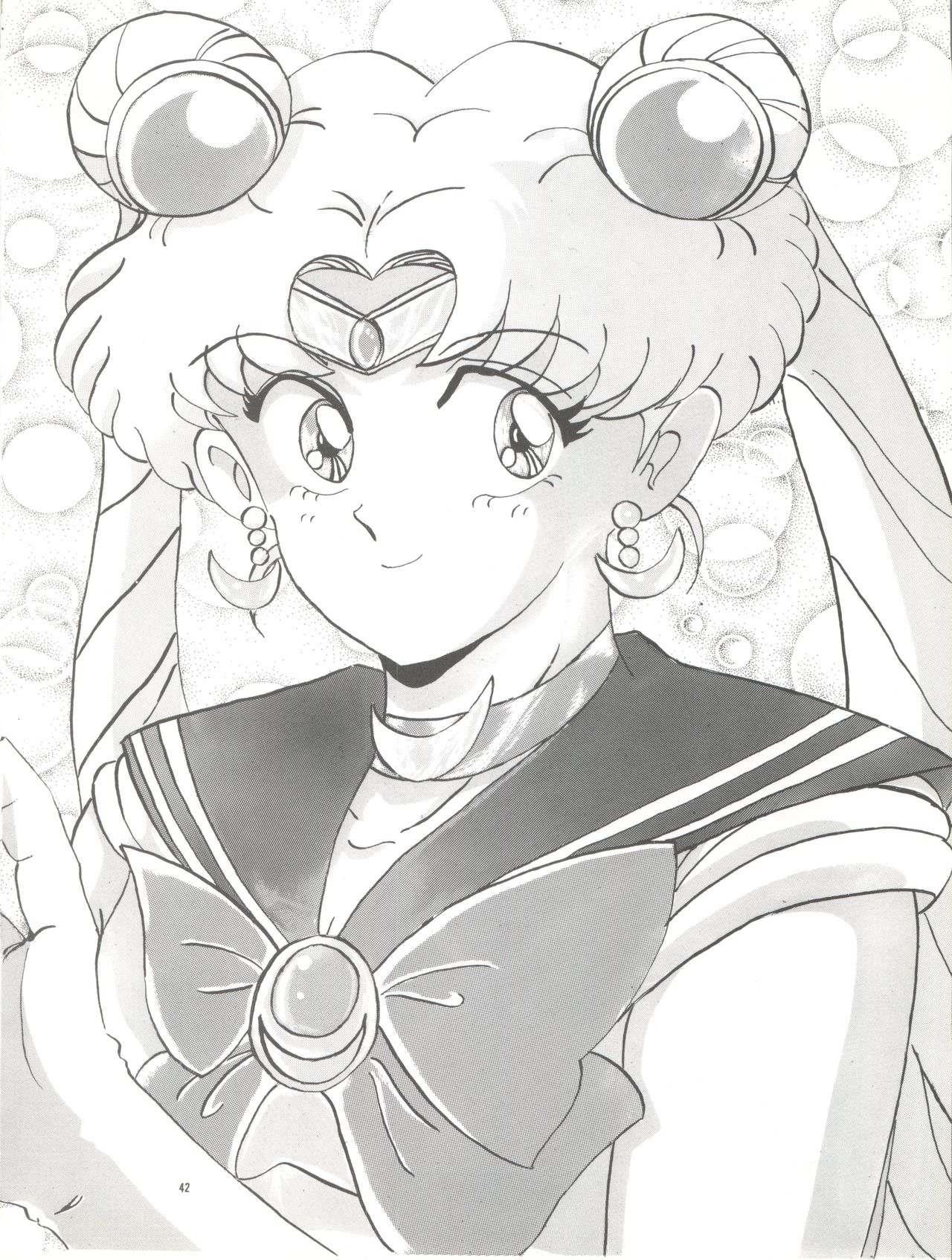 PUSSY CAT Vol. 26 Sailor Moon 3 - Page 42