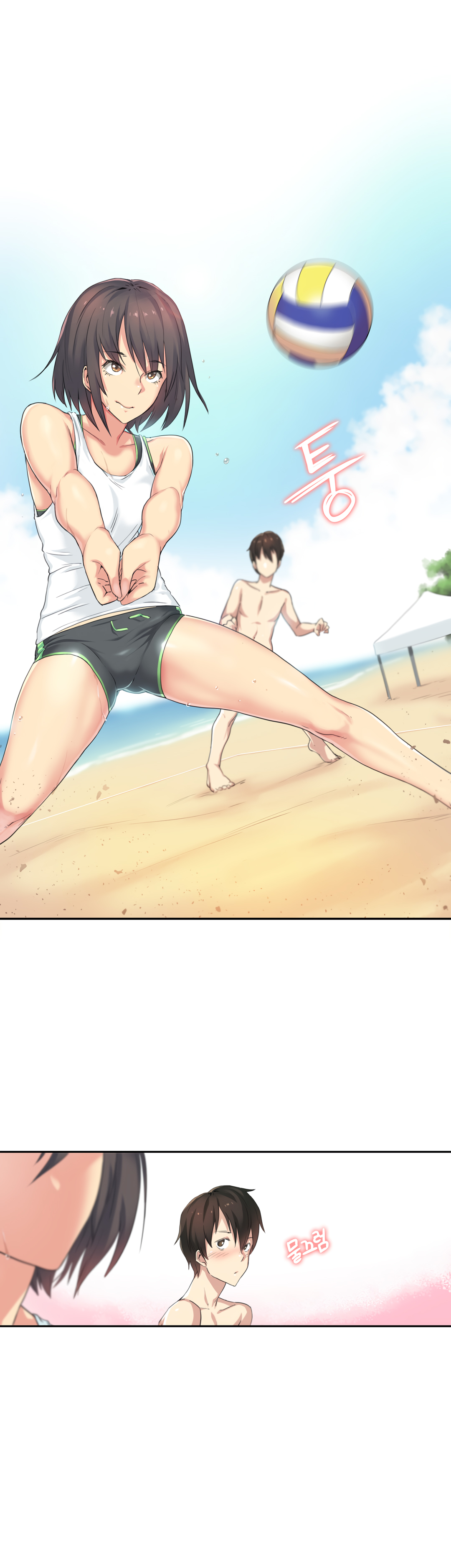 Sports Girl Ch.29-30 - Page 20