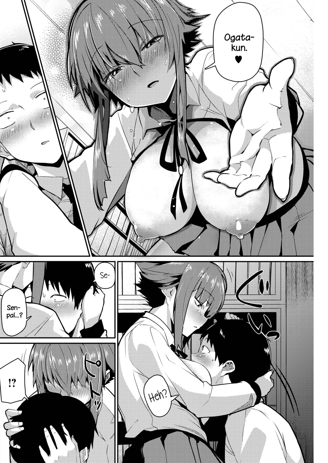 Smell Love Love Love Smell - Page 12