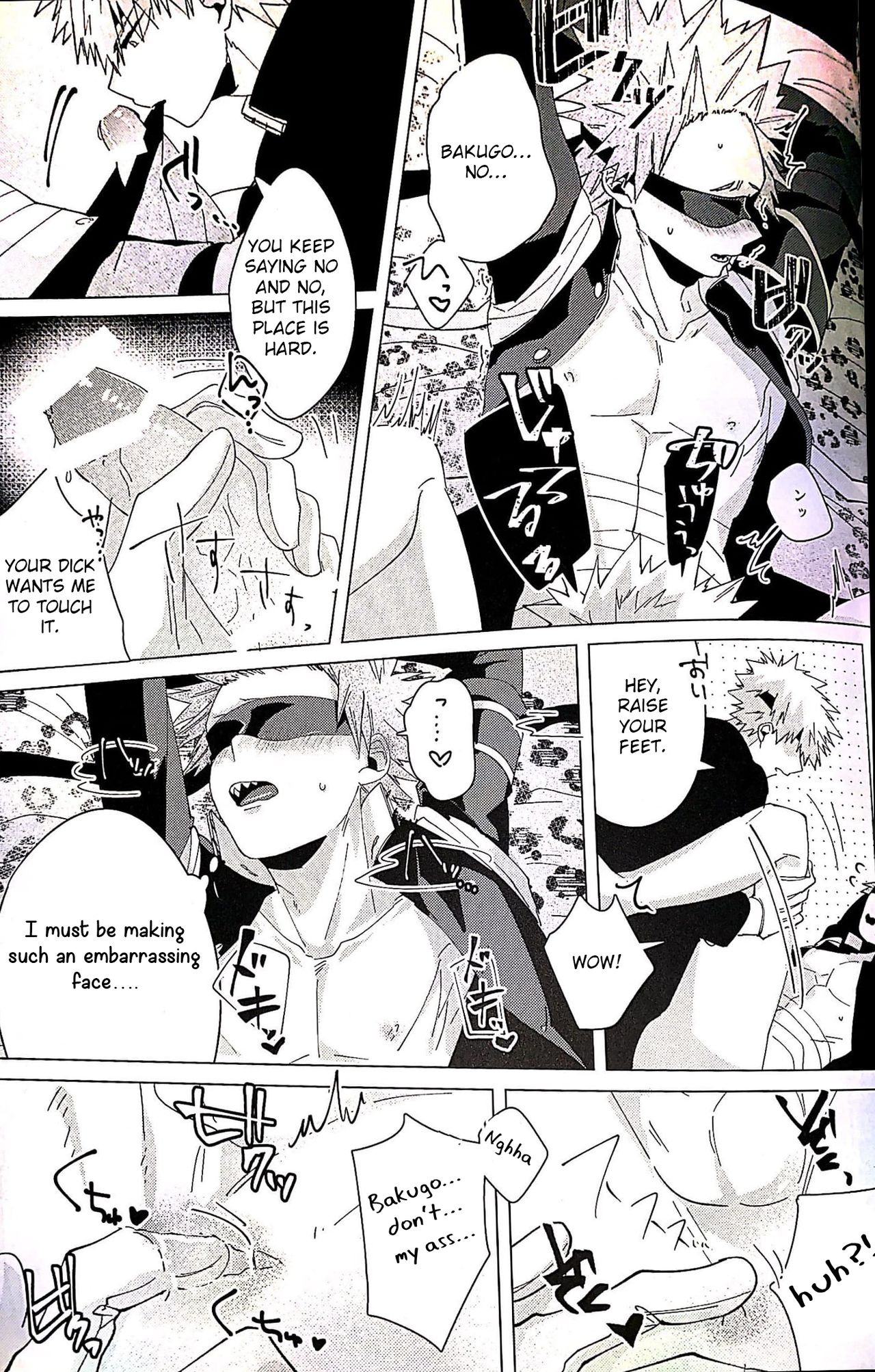 Itoshikerya koso, shito tou te! - Page 10