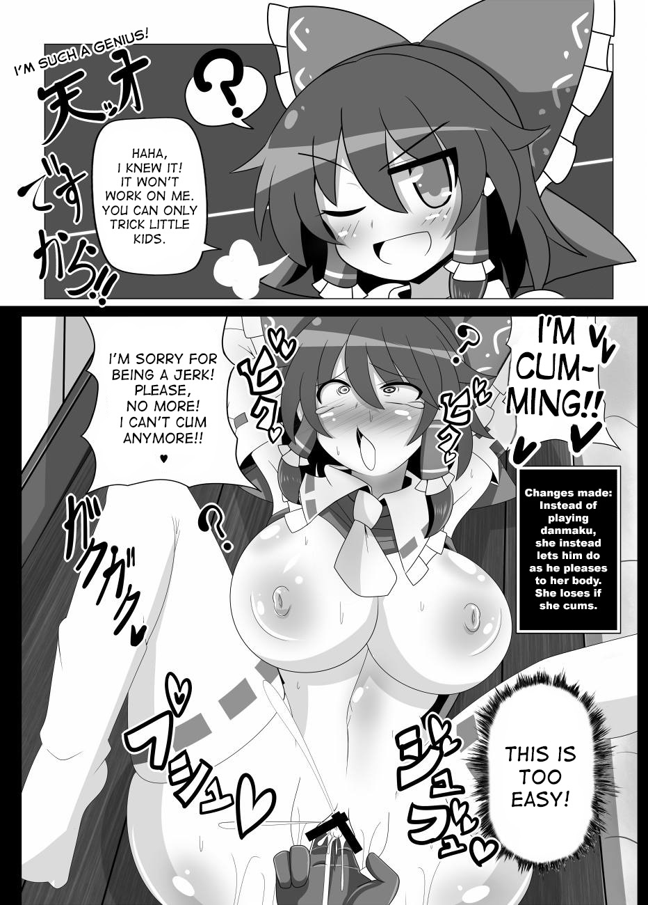 Musou Saimin -Shoujo Kitouchuu- - Page 16