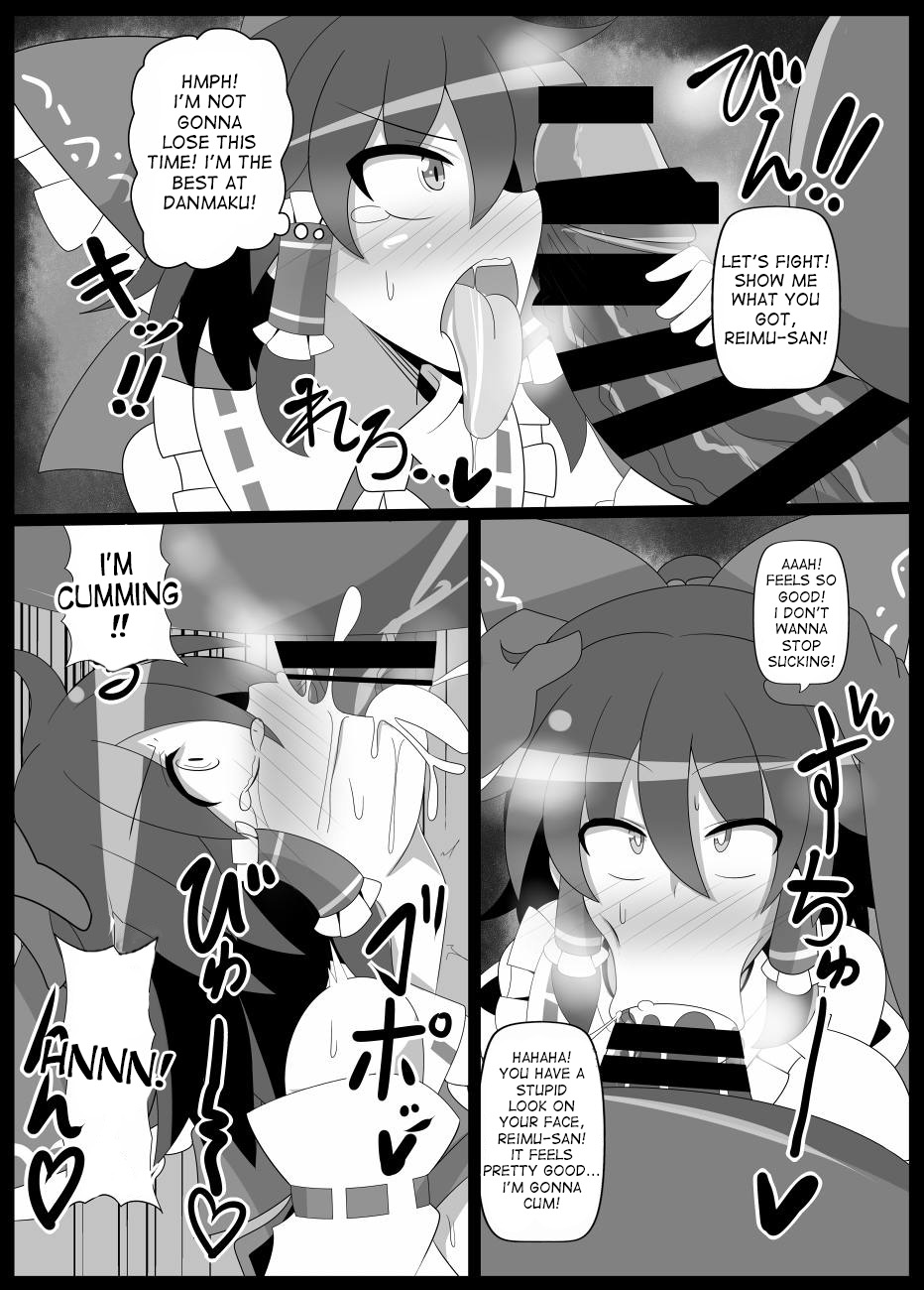 Musou Saimin -Shoujo Kitouchuu- - Page 18