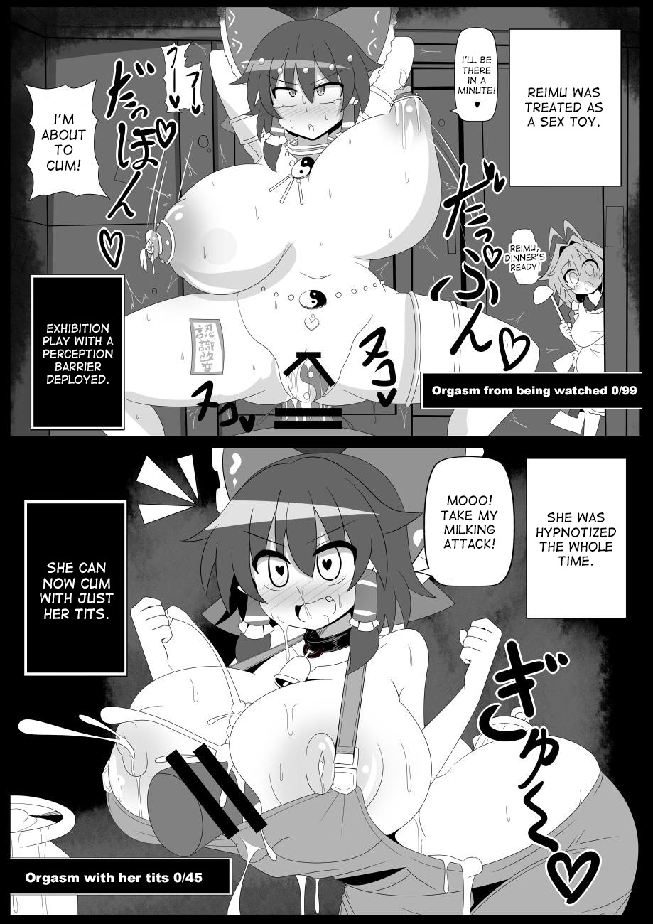 Musou Saimin -Shoujo Kitouchuu- - Page 22