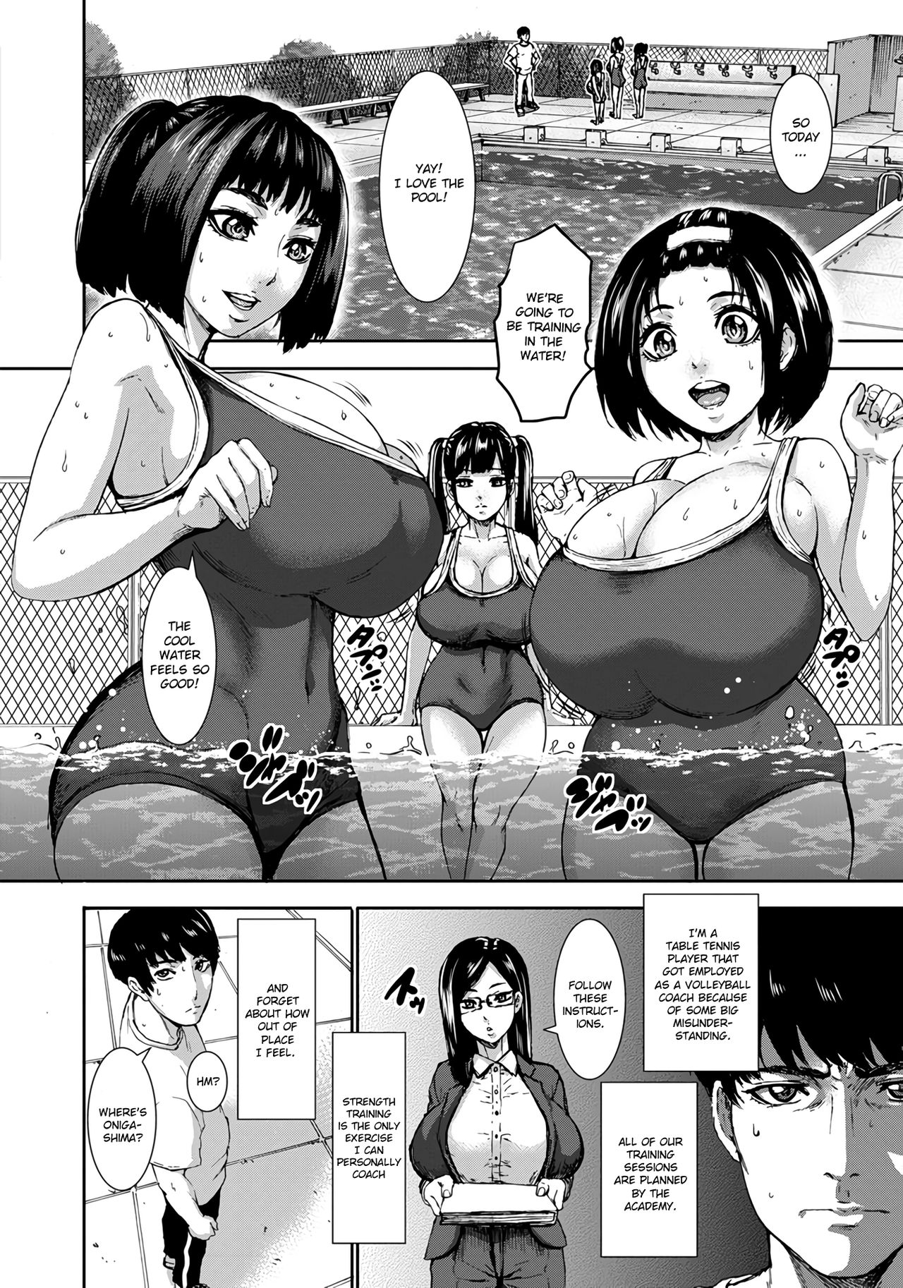 Chounyuu Gakuen | Academy For Huge Breasts Ch. 1-2 - Page 28