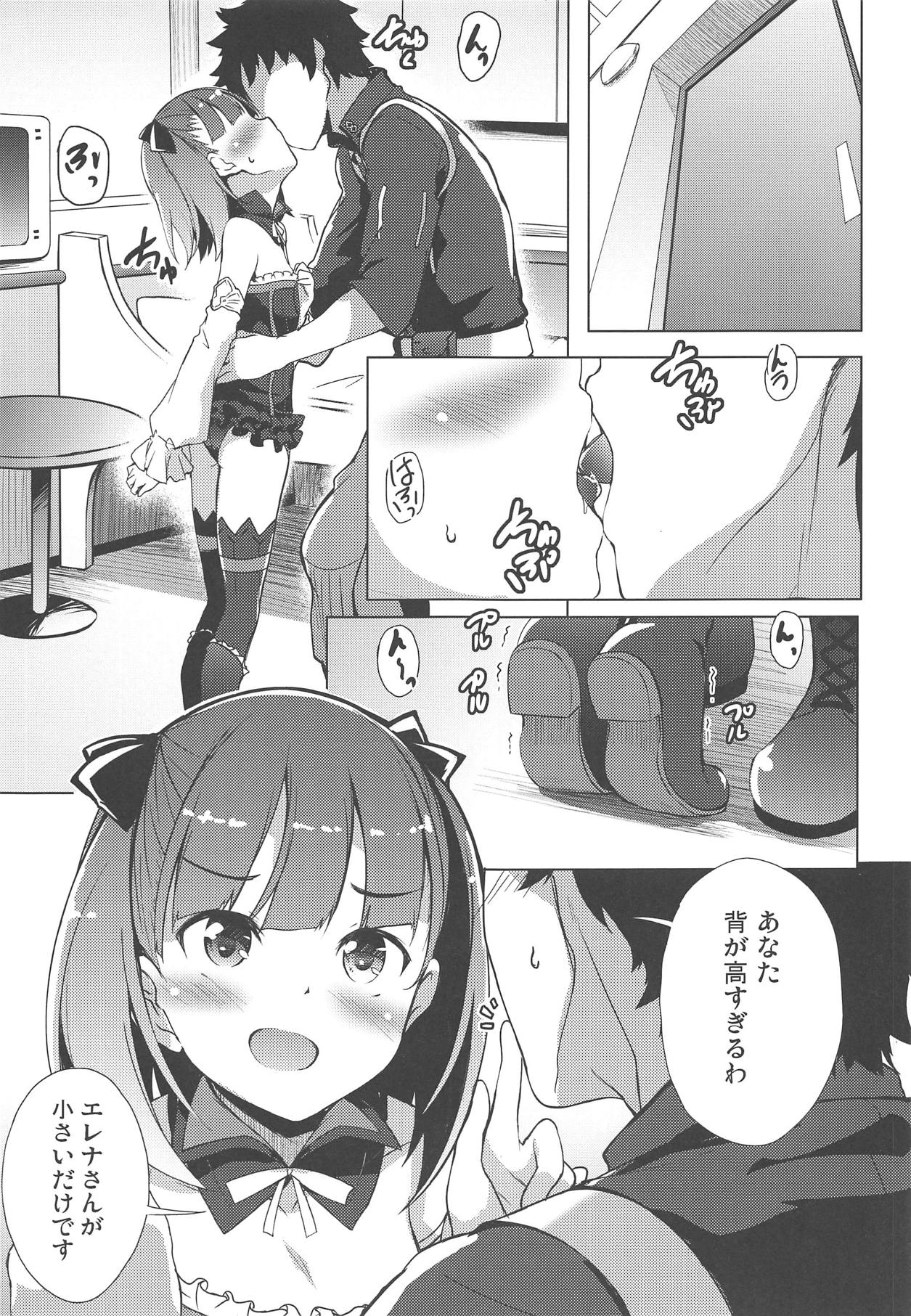 Preview page 3
