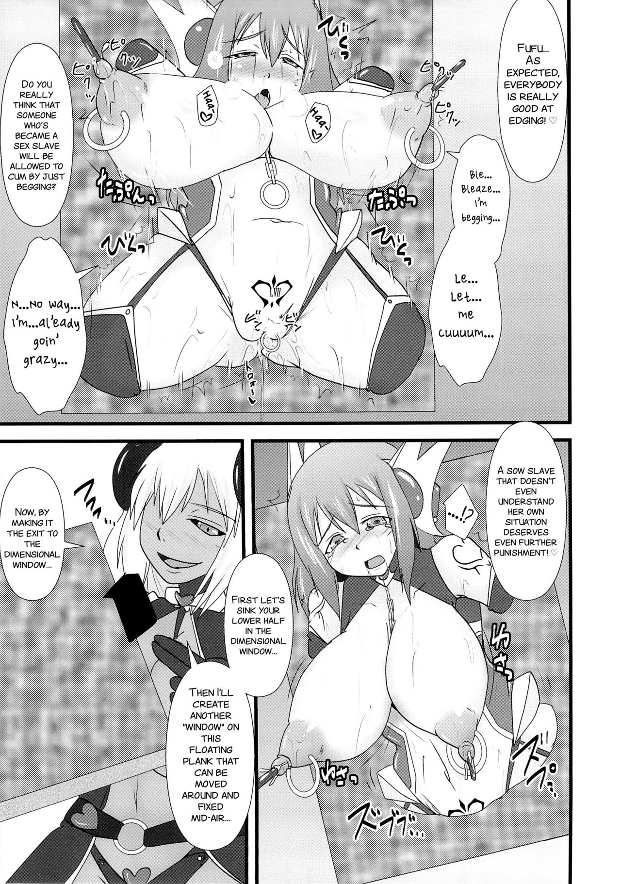 Shield Knight Elsain Vol. 15 Succubus Prison - Page 19