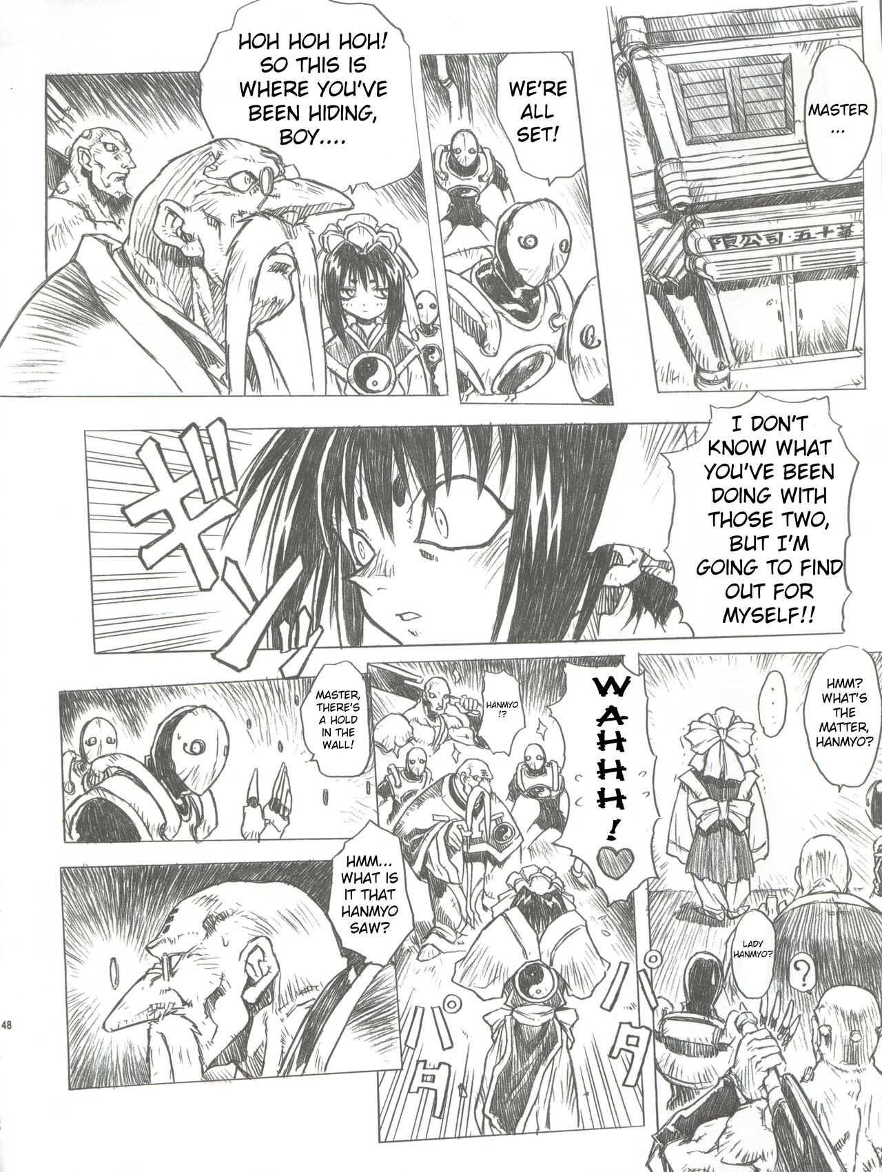 Chou Soreyuke! Melfina-san Kanseiban - Page 49