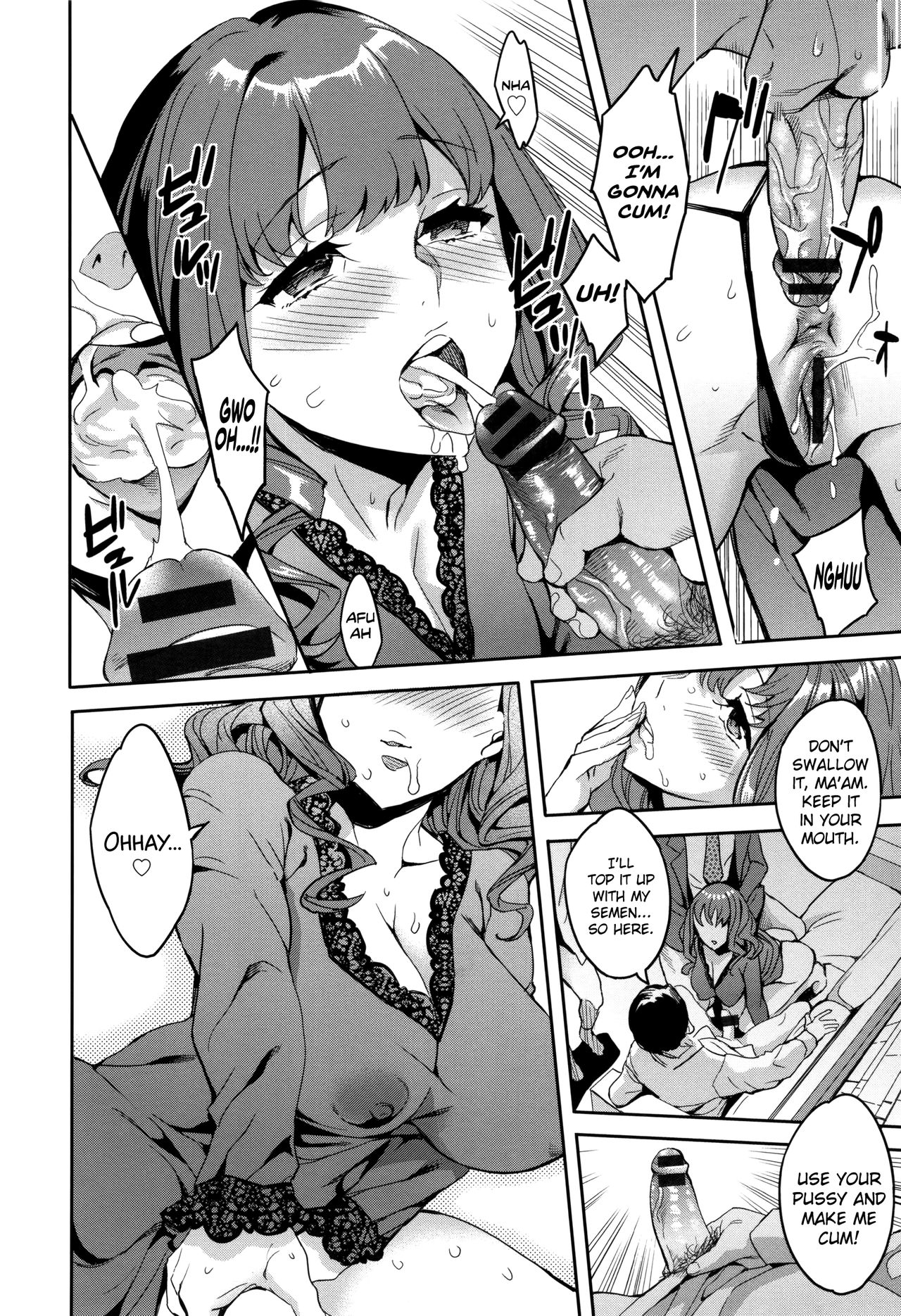 Sekigahara Shouji Hitodumabu Ch.1-6 - Page 112
