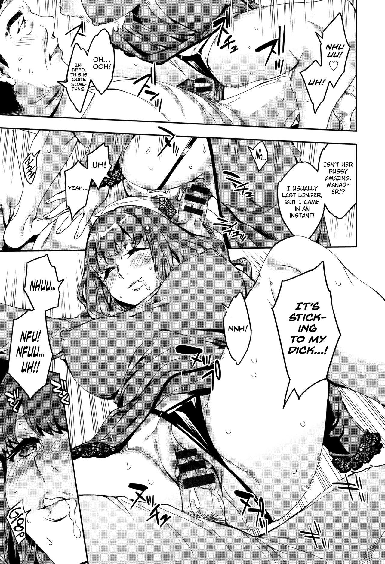 Sekigahara Shouji Hitodumabu Ch.1-6 - Page 113