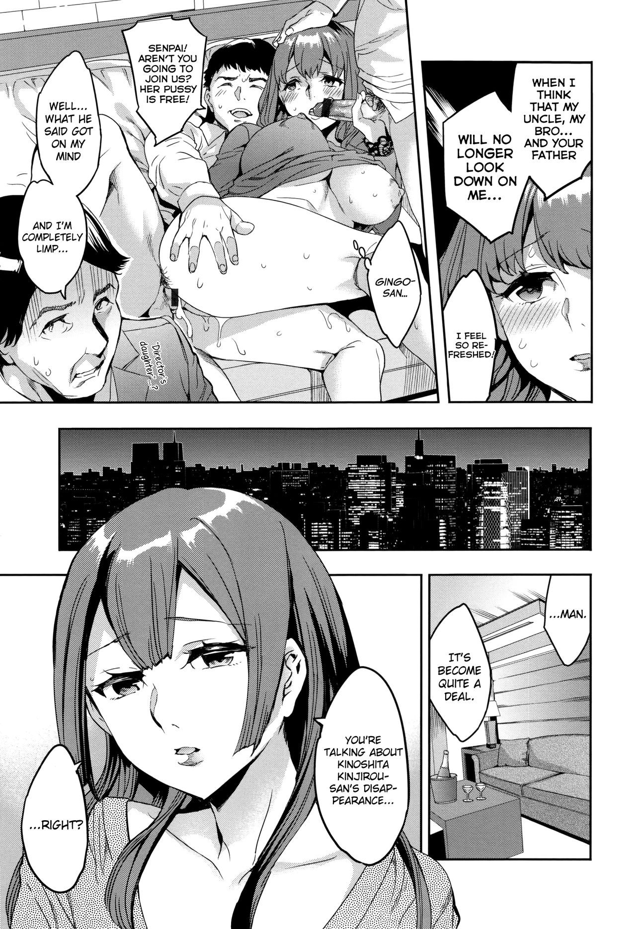 Sekigahara Shouji Hitodumabu Ch.1-6 - Page 119