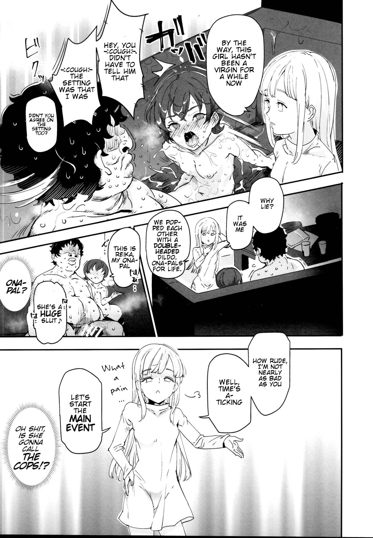 Onatomo!! Ero Doujin Gokko - Page 23