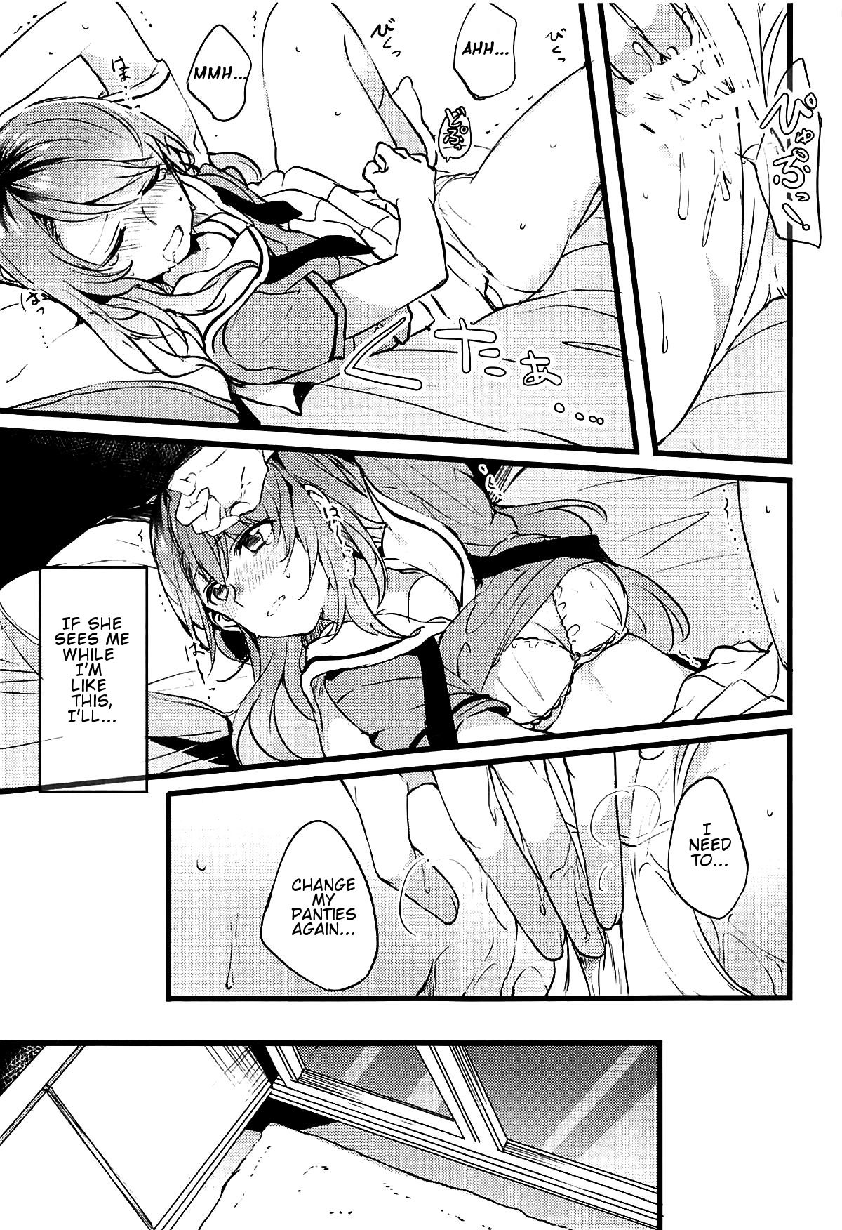 Kimi no Koi wa Watashi no Koi | Our Love - Page 16