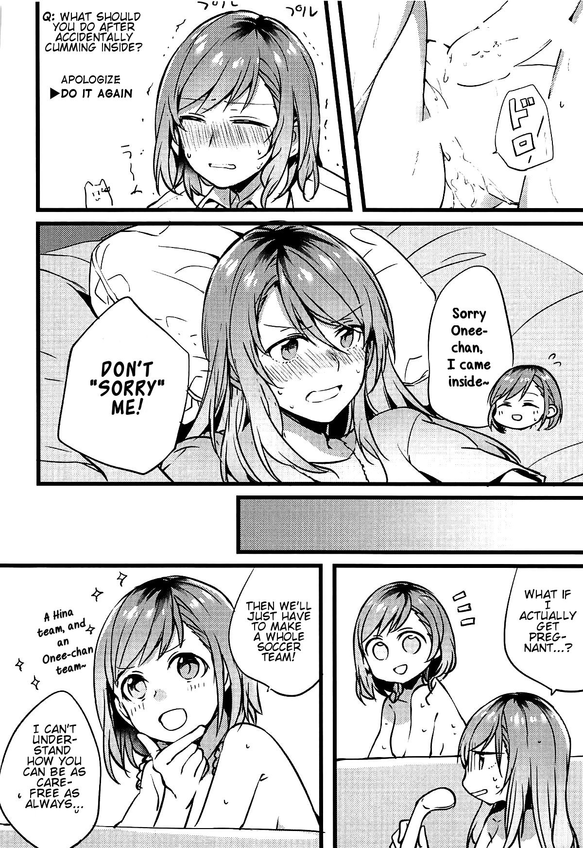Kimi no Koi wa Watashi no Koi | Our Love - Page 29