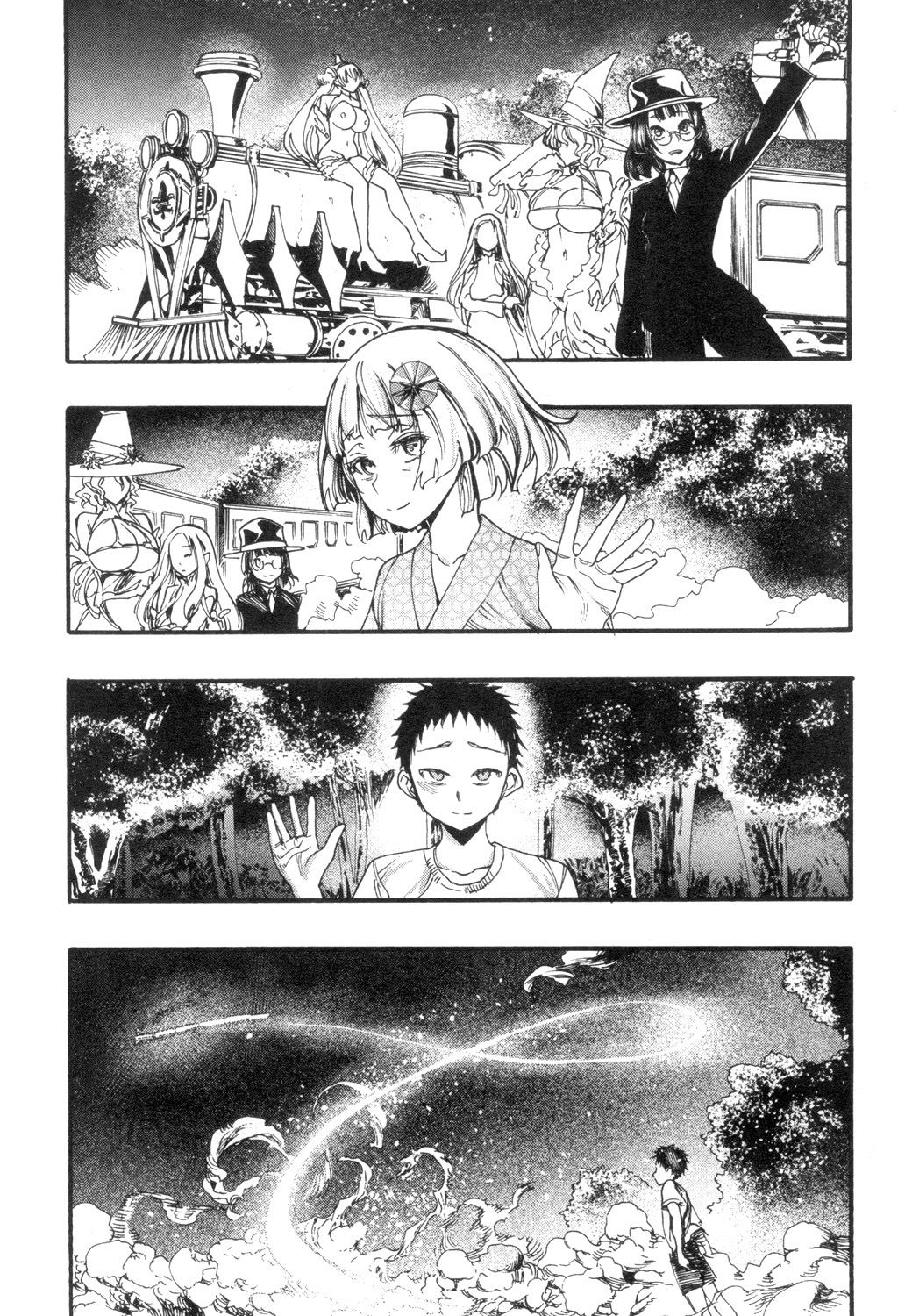 COMIC Mugen Tensei 2018-12 - Page 172