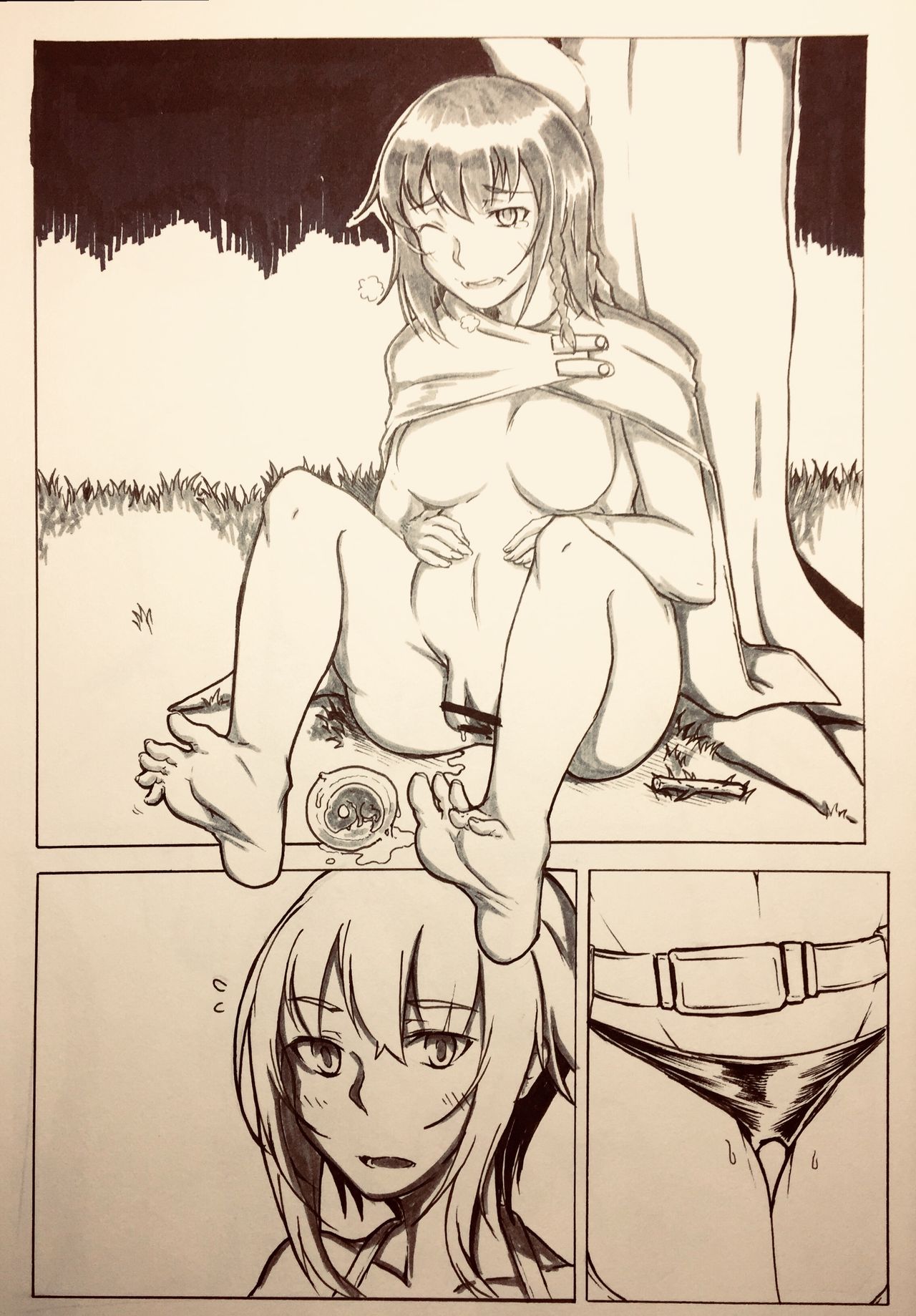 Maou no Yuusha - Page 62