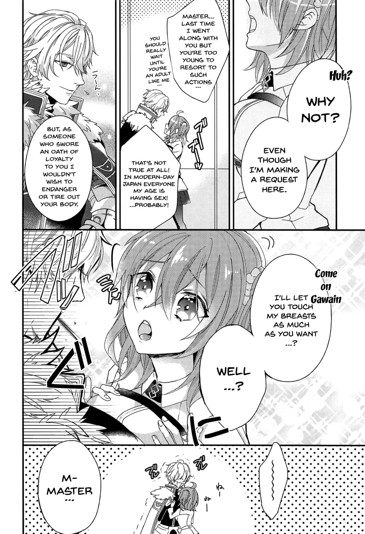 Preview page 7