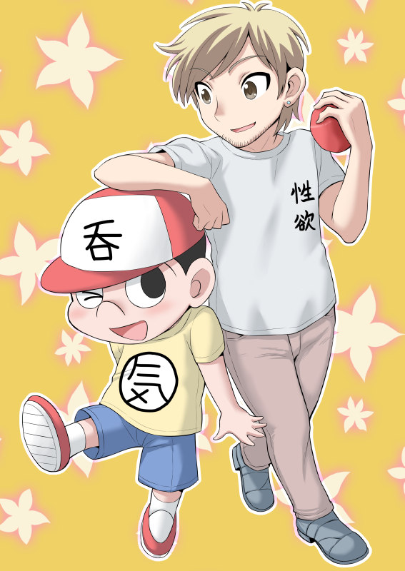 Nonki BOY Ch. 1-41 - Page 388