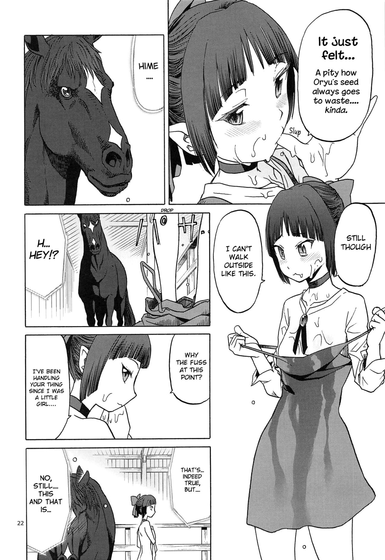 Uma to Neko - Page 21