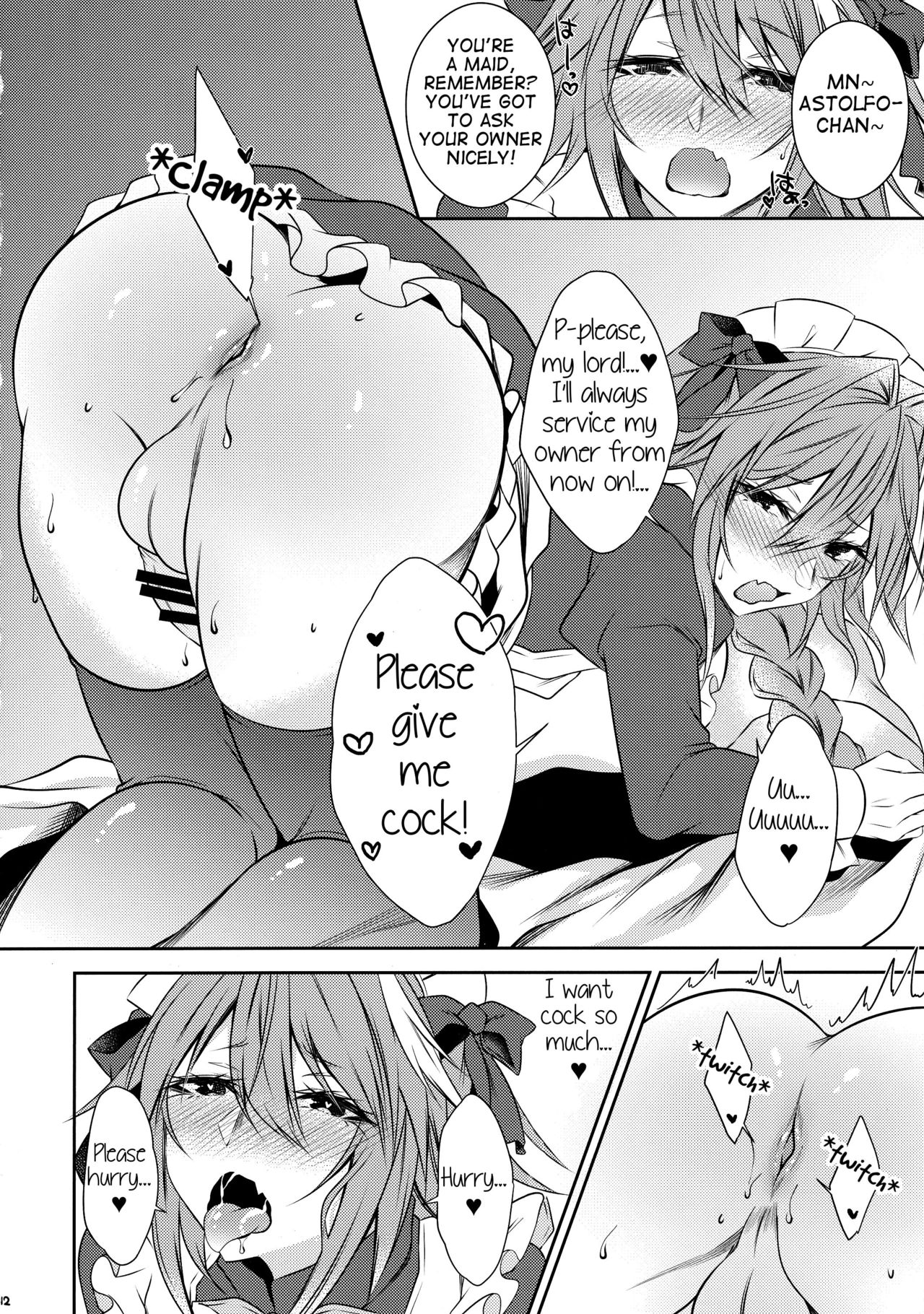 Meido in Astolfo - Page 12