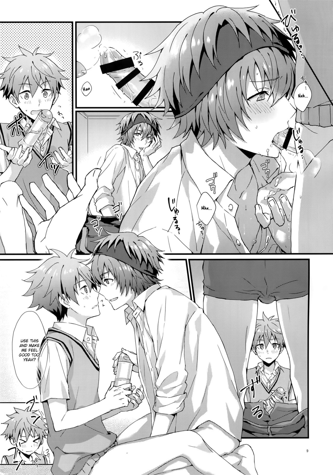 Preview page 8