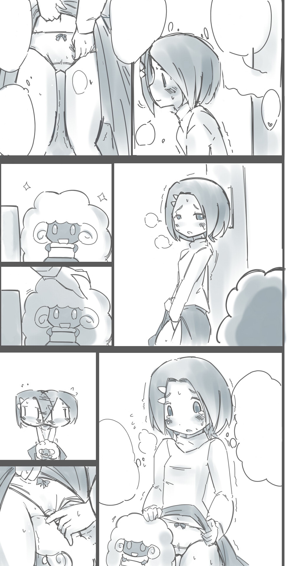 Pokémon - Aroma Lady Desperation - Page 14