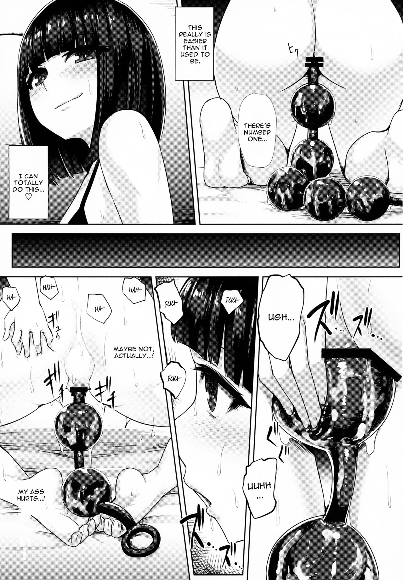 Oshiri San no Shiriana Jii Kiroku - Page 10