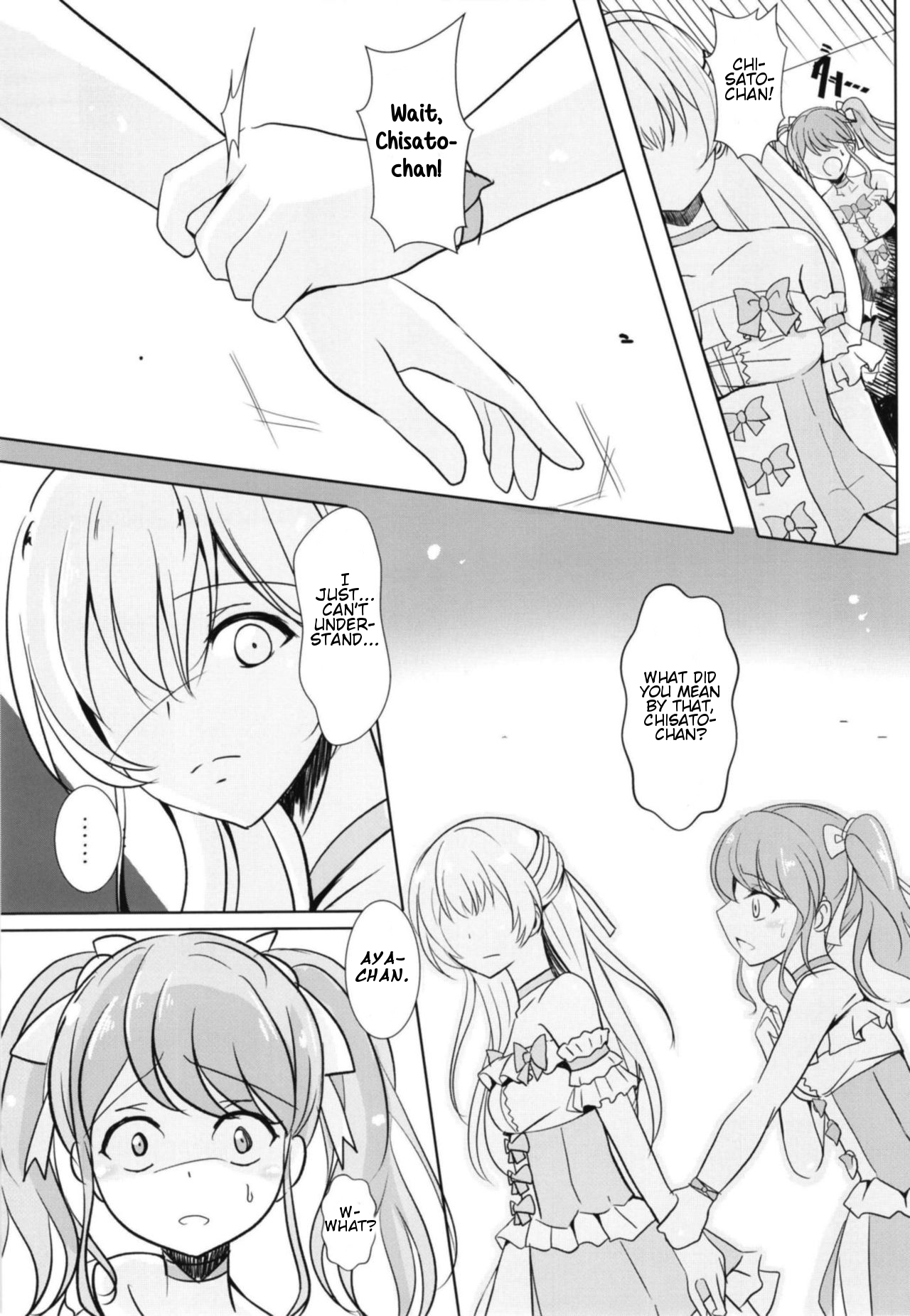 Sono Kuchibiru wa Dare no Mono - Page 13