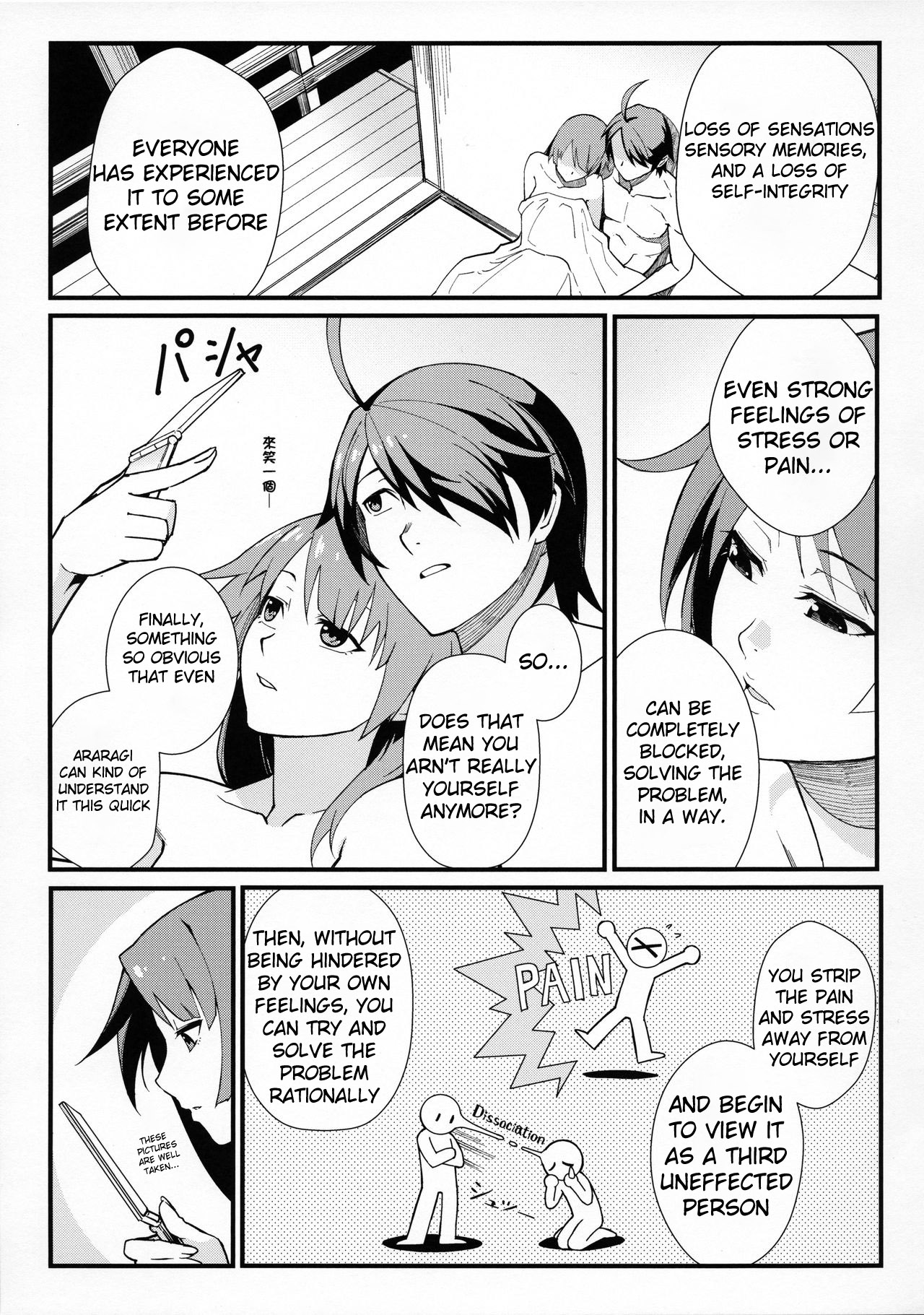 Hanekawa BLACK - Page 18