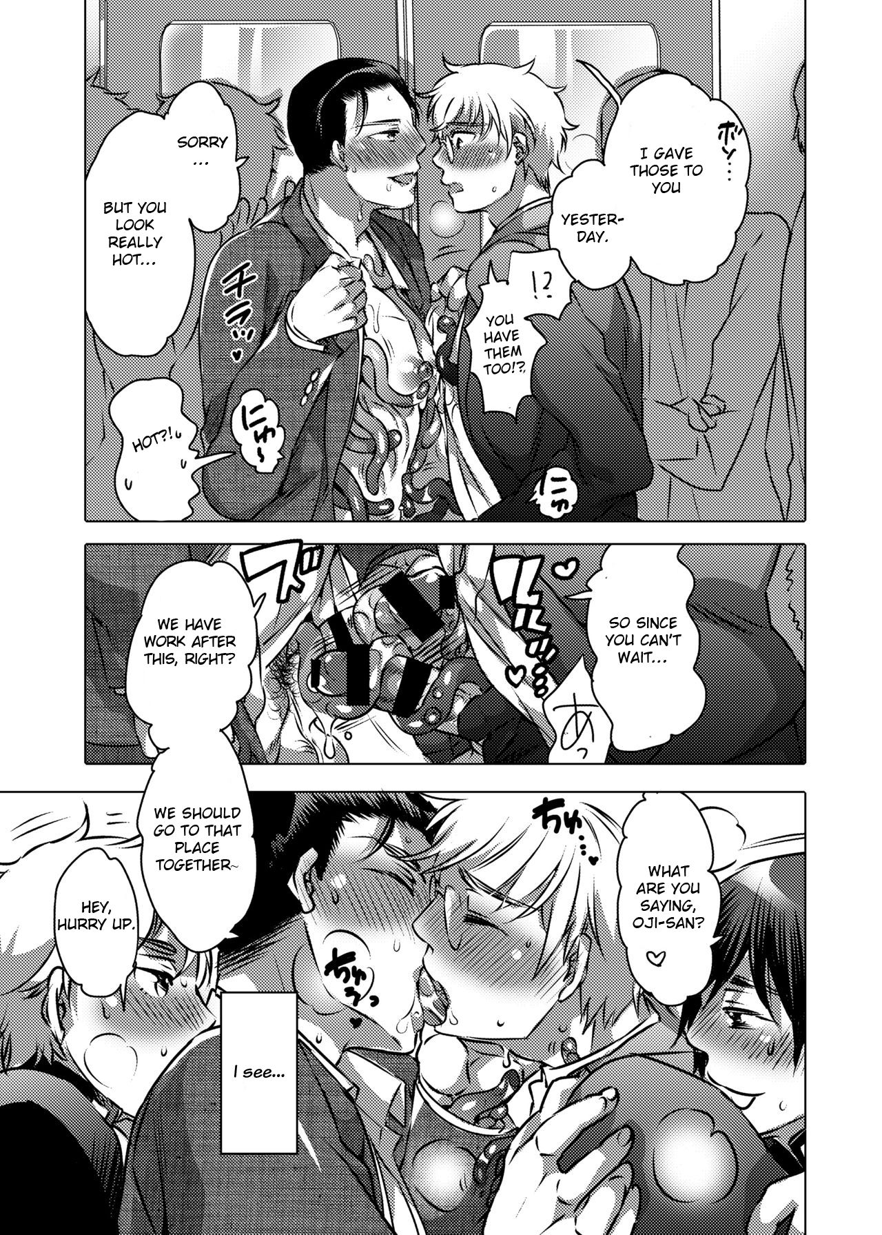Shokushu o Matou - Page 50
