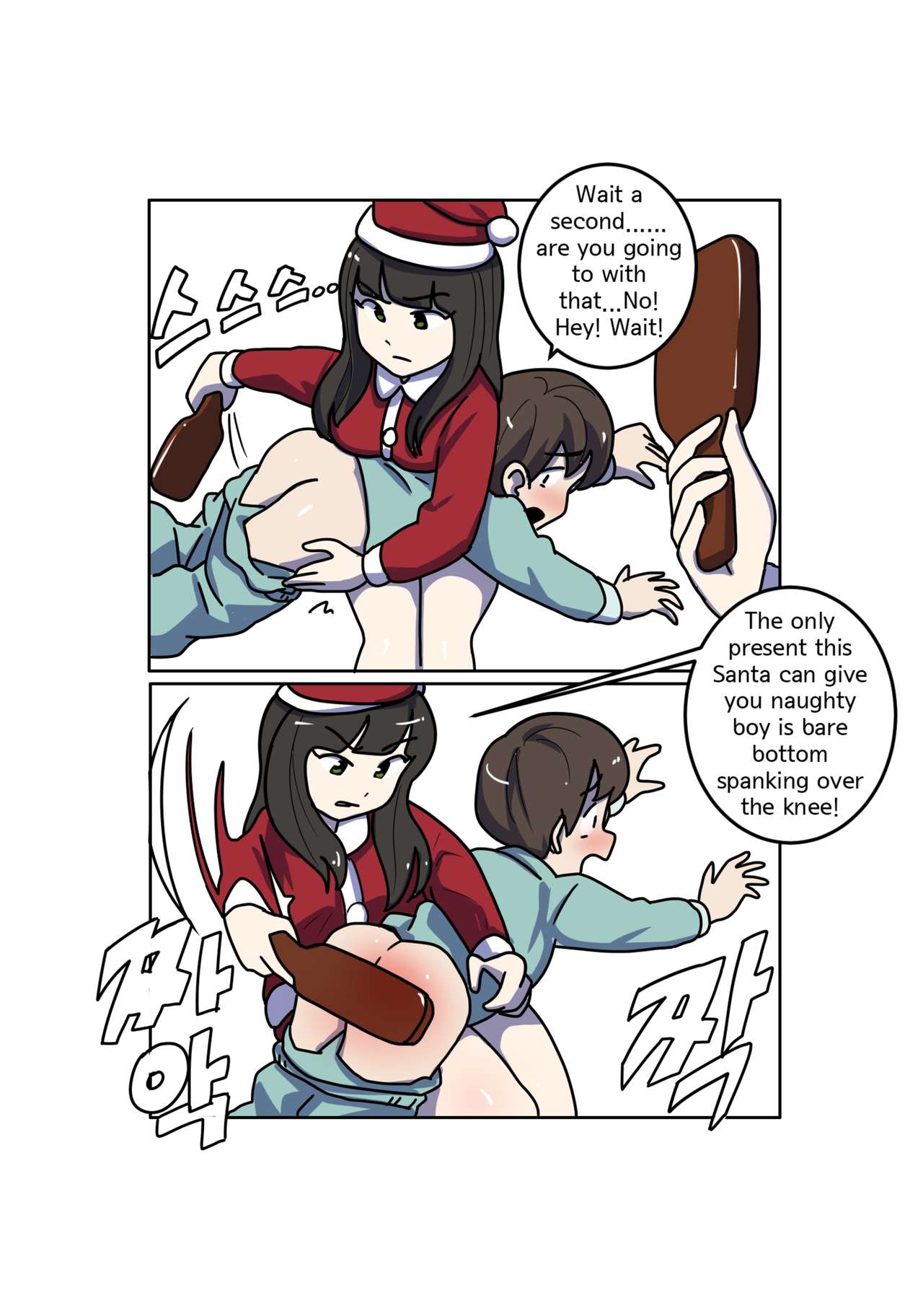 My Spanking Friends Vol. 3 - Page 24