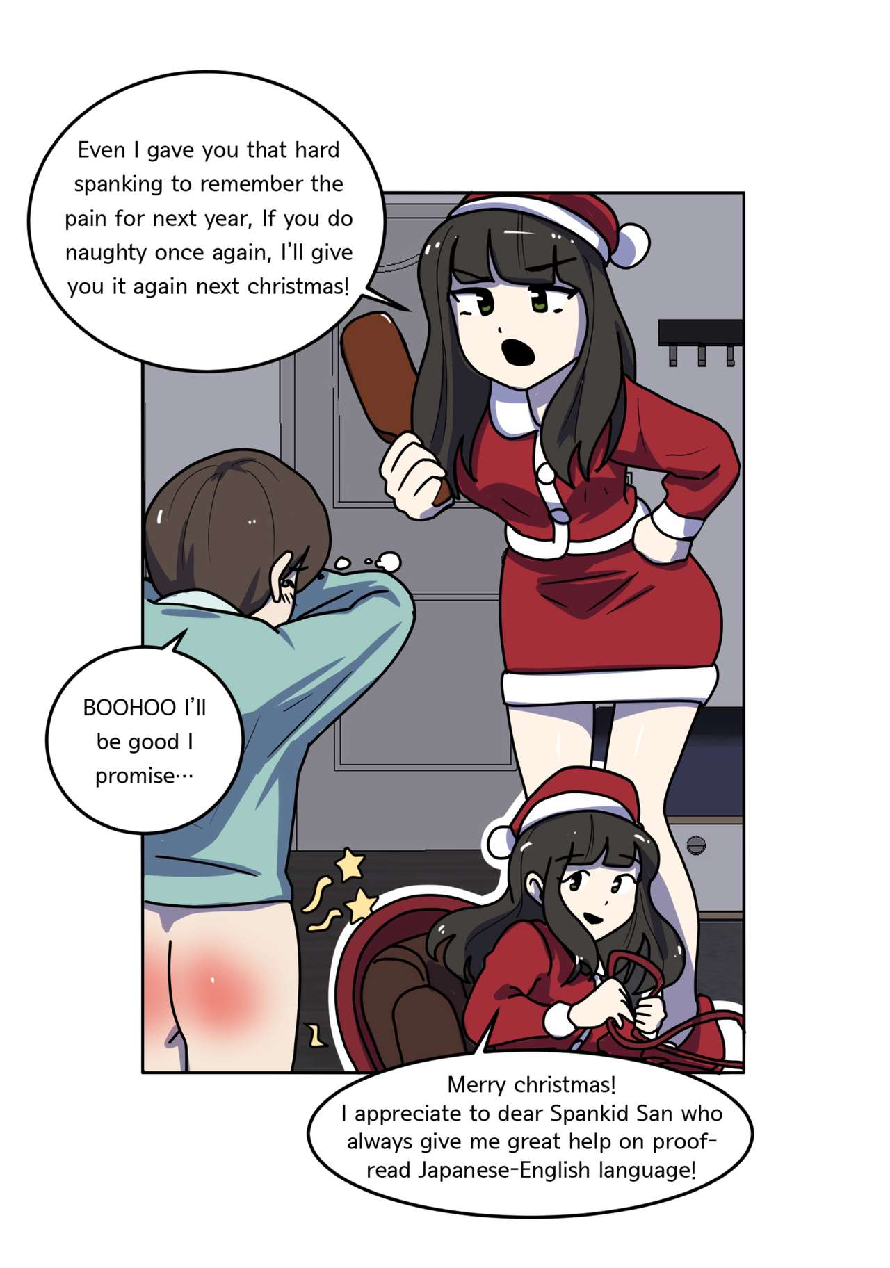 My Spanking Friends Vol. 3 - Page 25