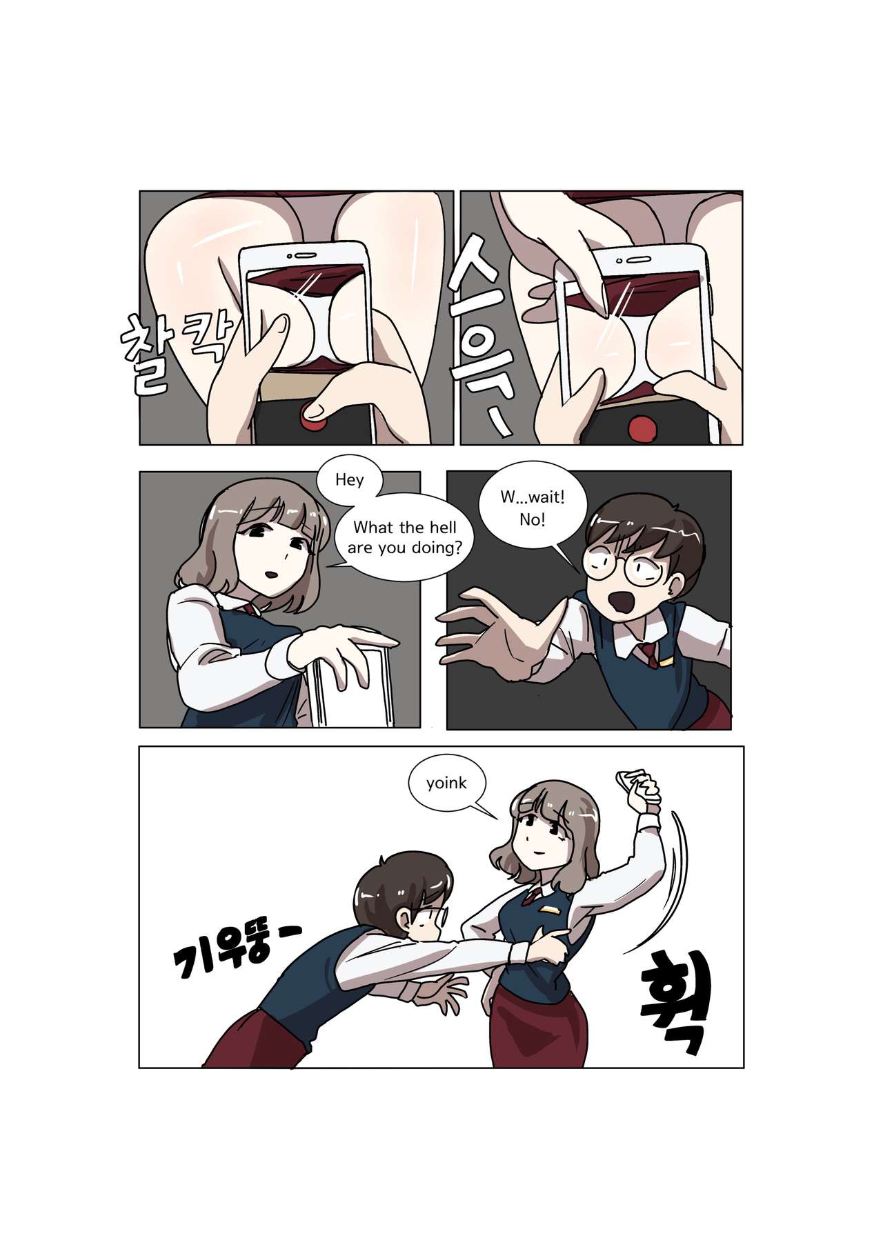 My Spanking Friends Vol. 3 - Page 32