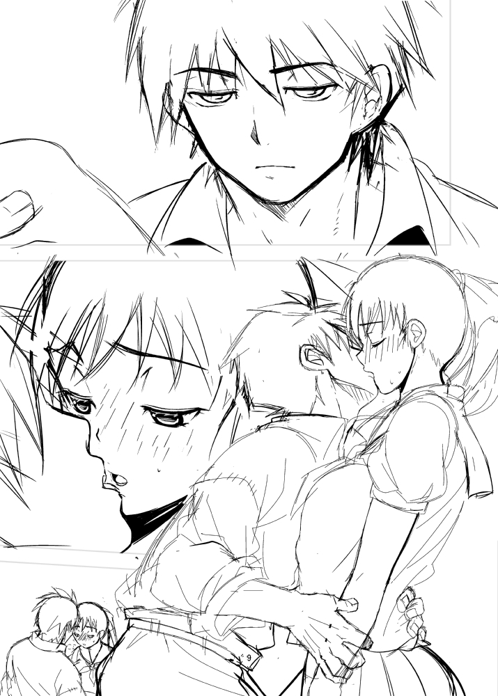 Preview page 7