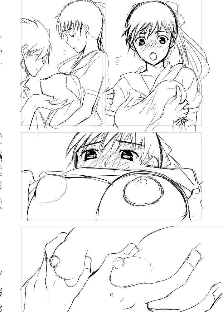 Preview page 8