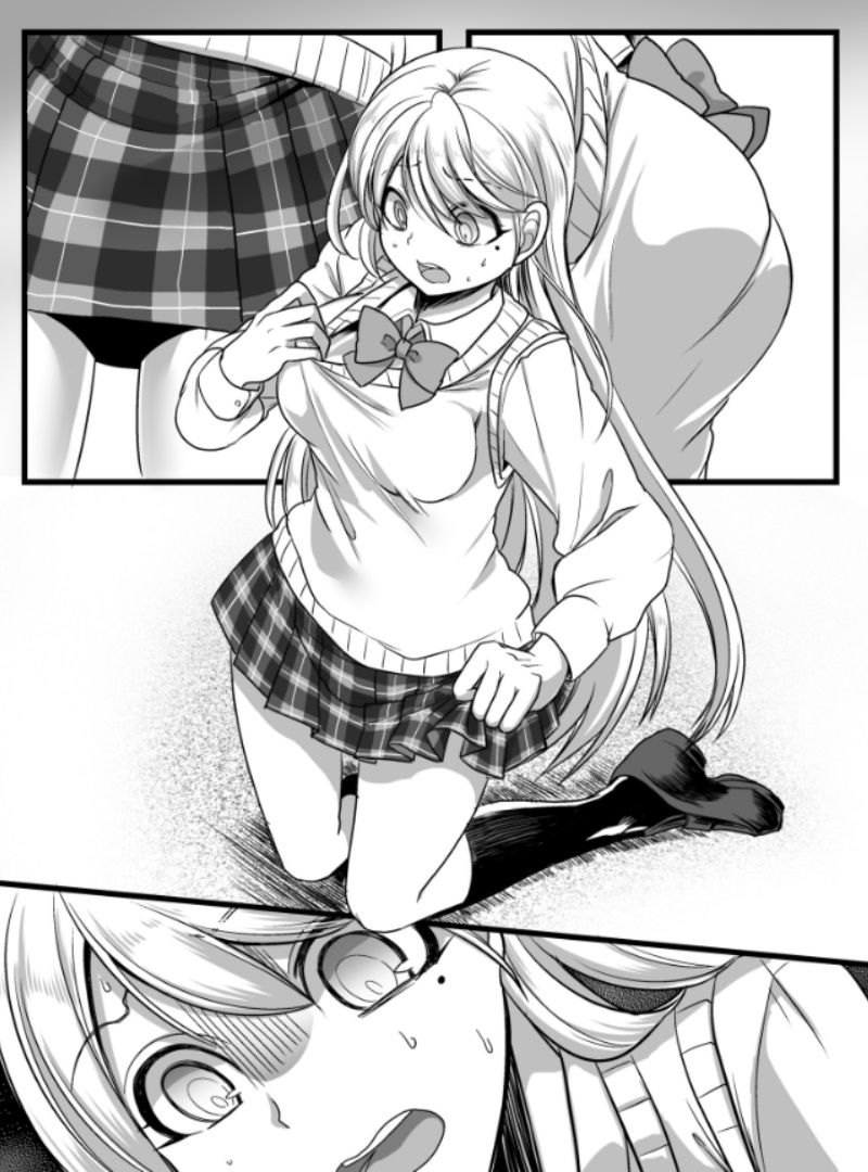 I Suddenly Became A Girl! - Page 10