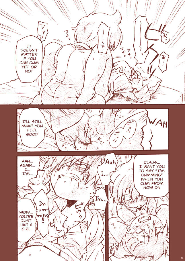 Dry na Yatsura - Page 17